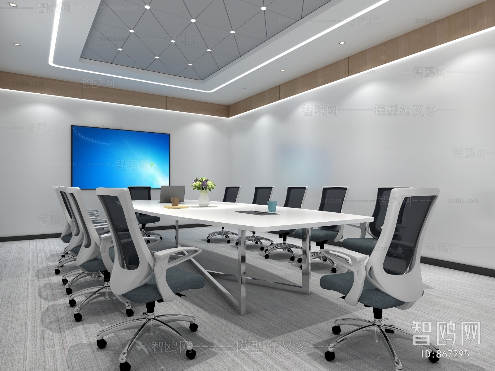 Modern Meeting Room