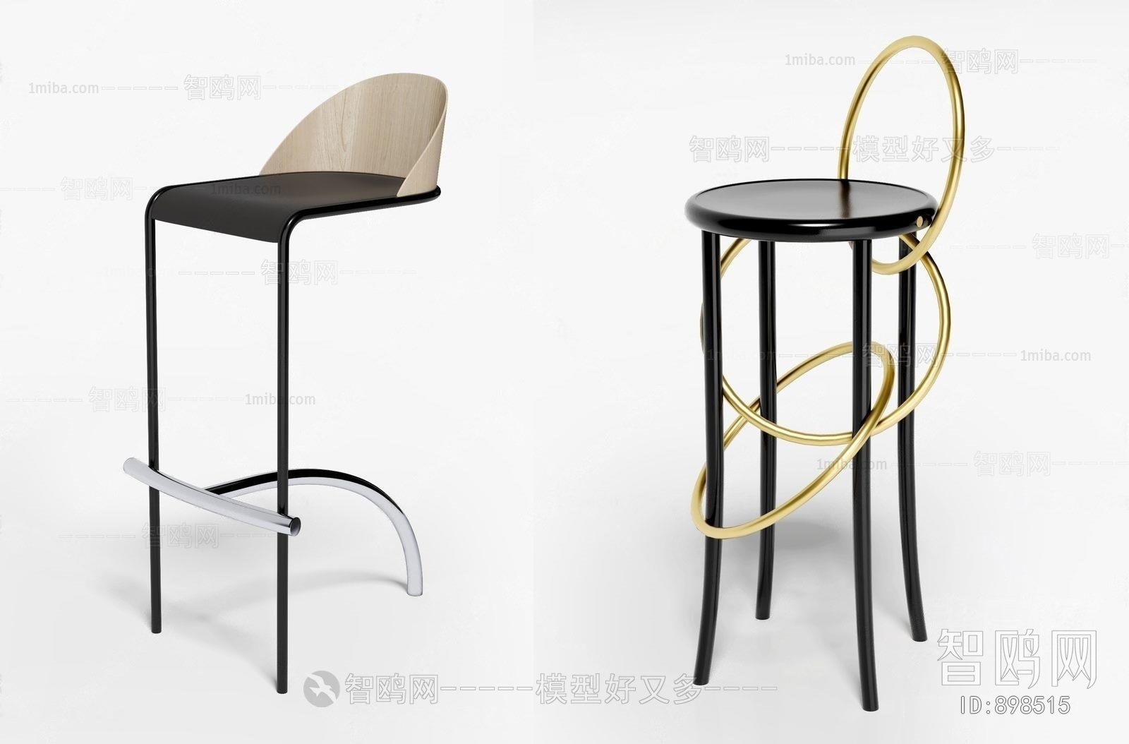 Modern Bar Chair