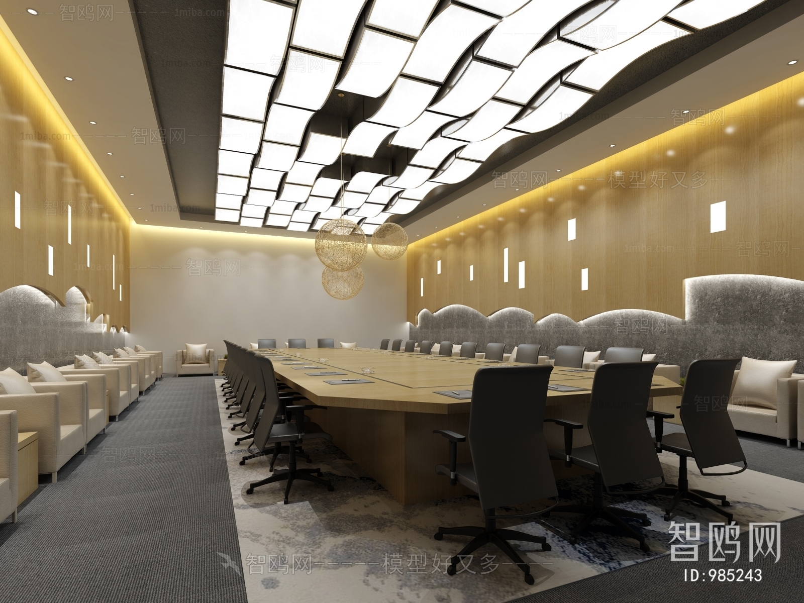 Modern Meeting Room