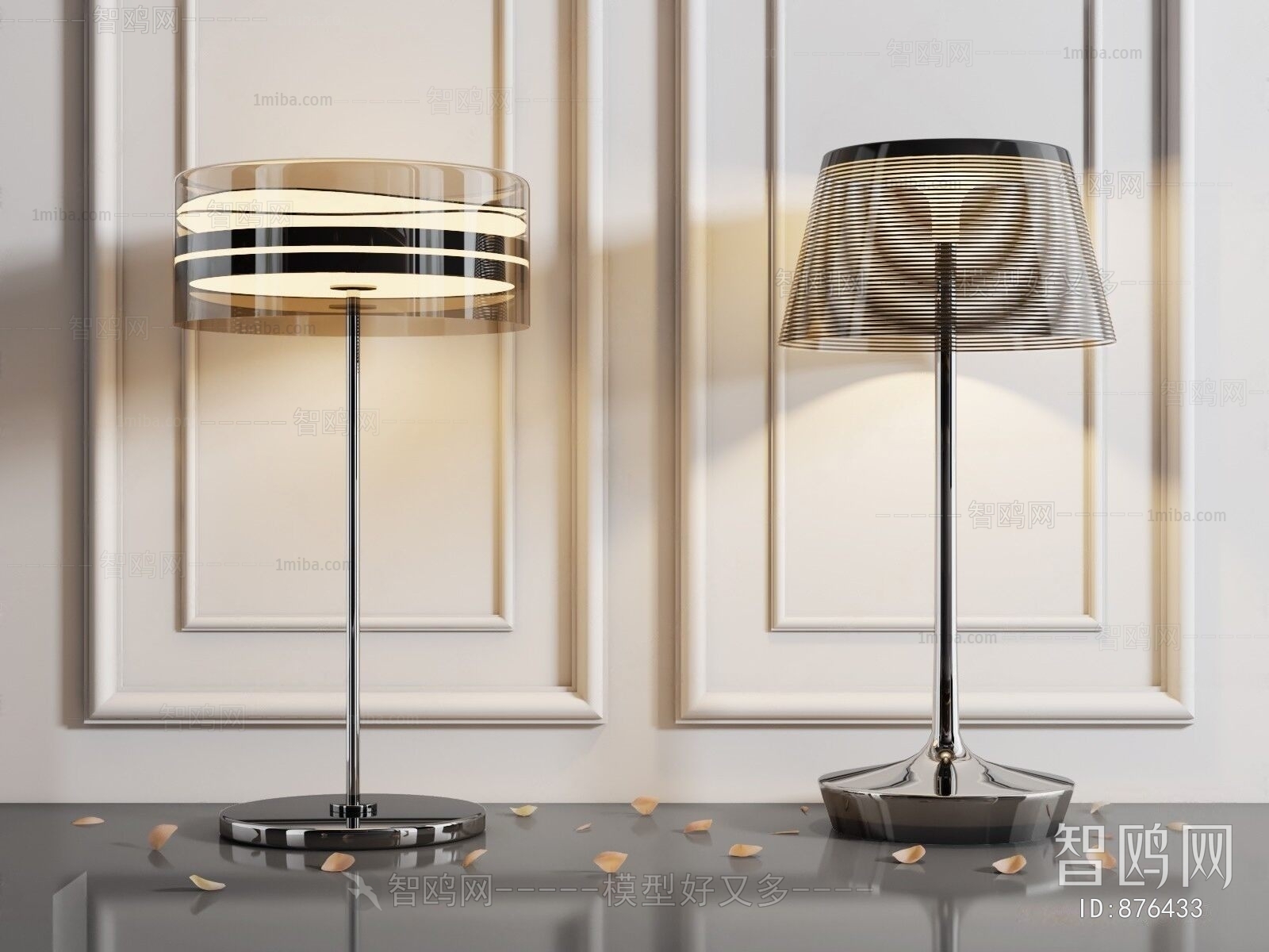 Modern Table Lamp