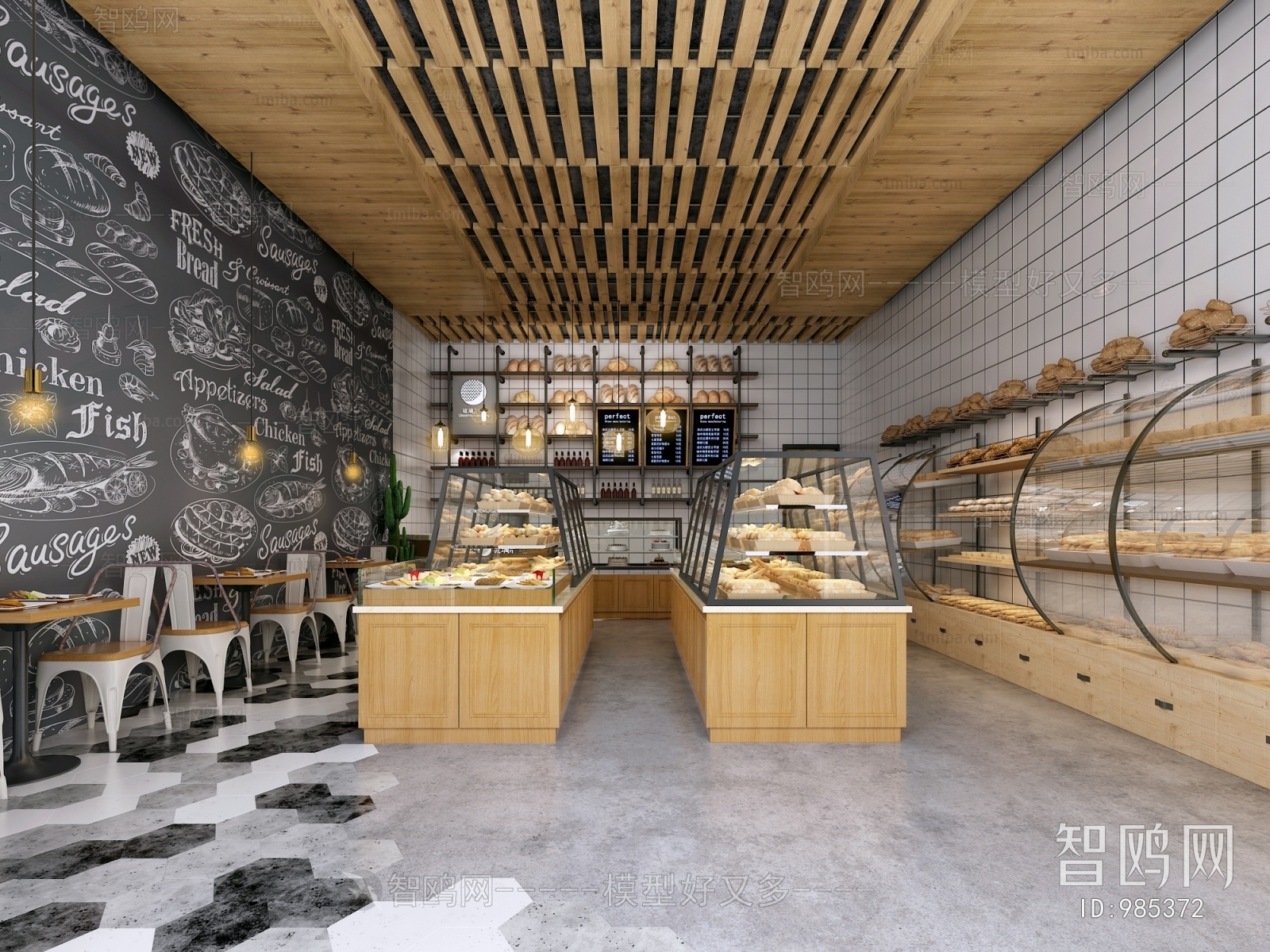 Industrial Style Dessert Shop