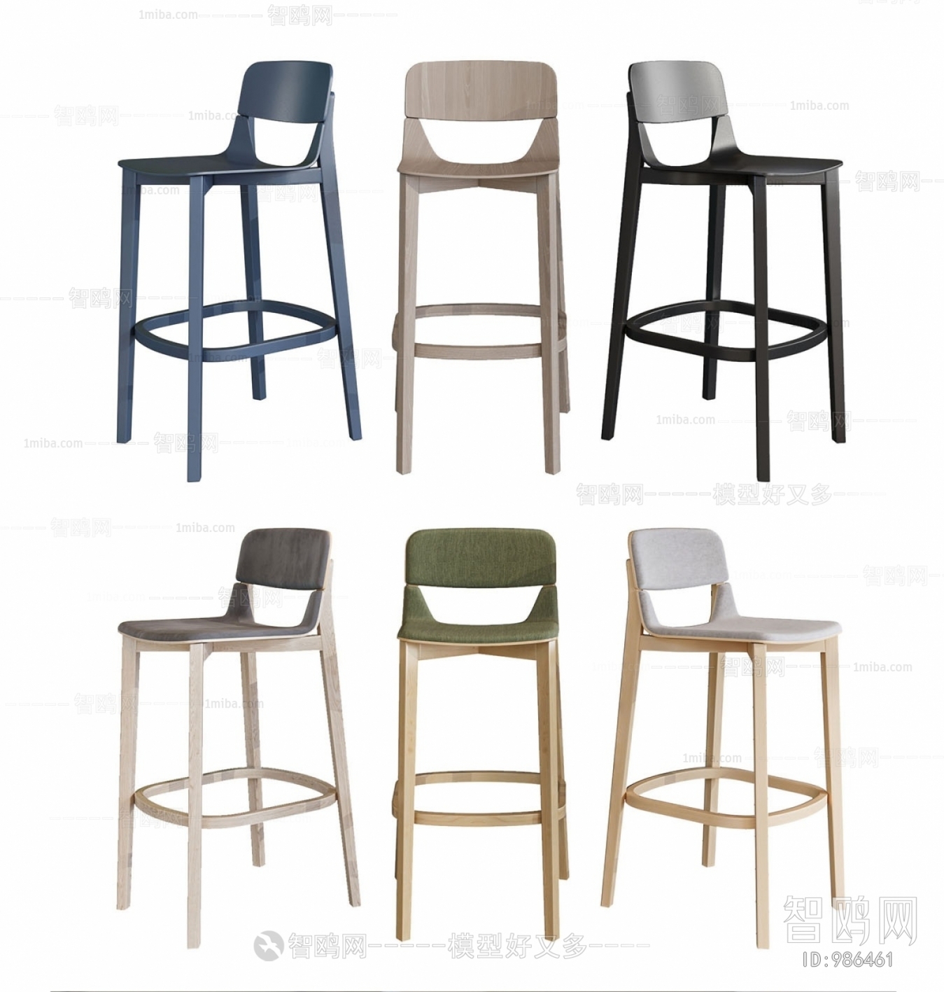 Nordic Style Bar Chair