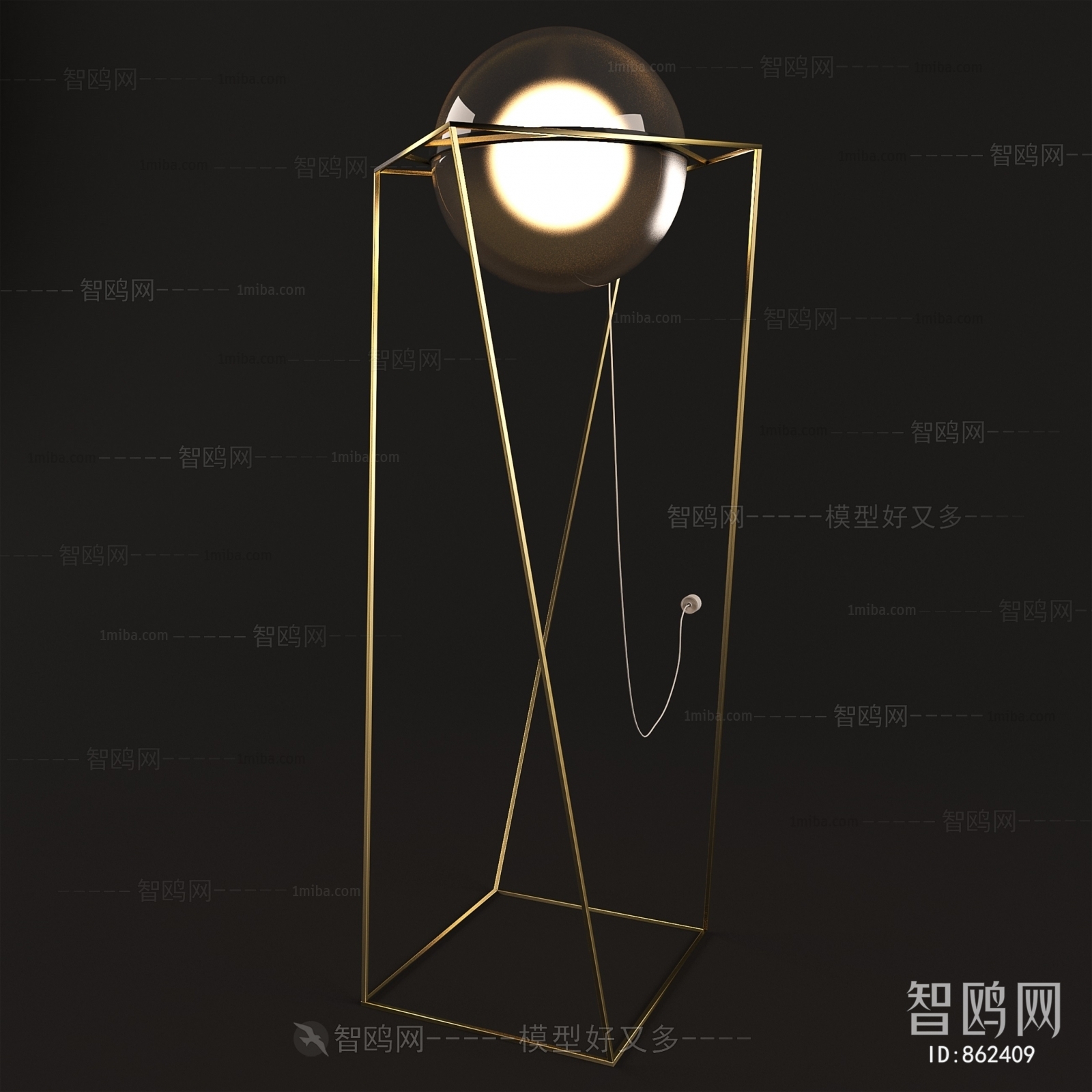 Modern Floor Lamp