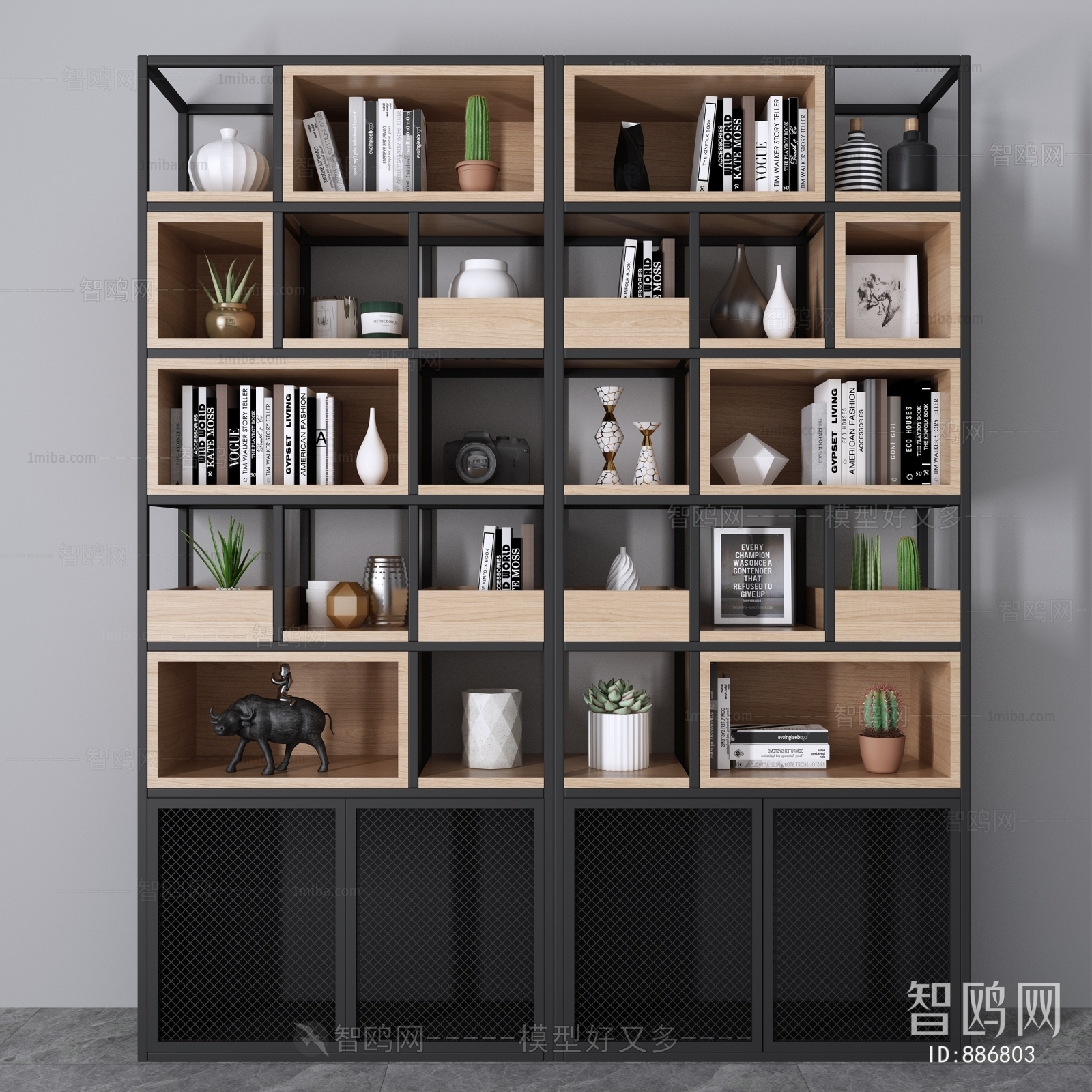 Modern Shelving