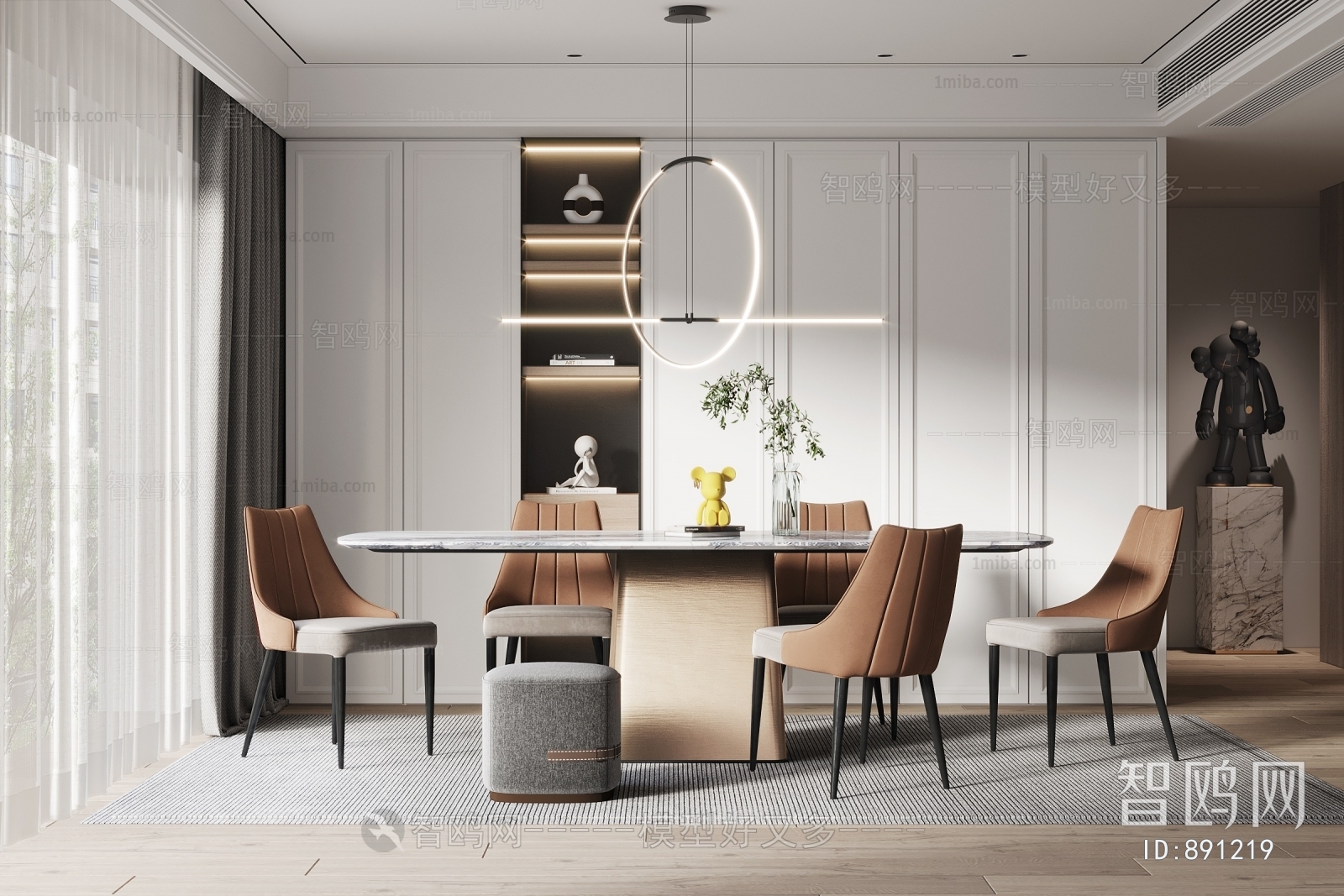 Modern Dining Room