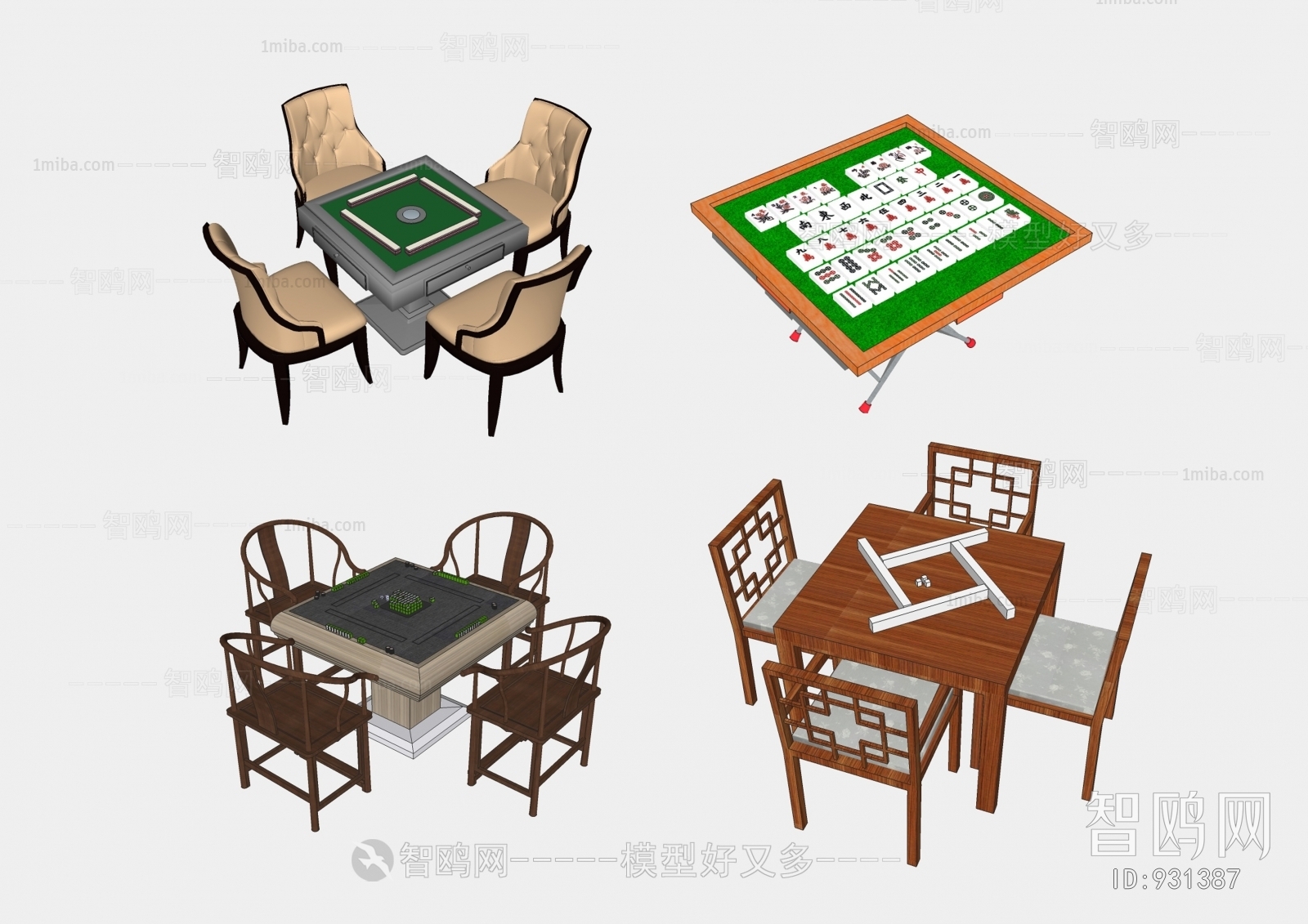 中式麻将桌椅组合