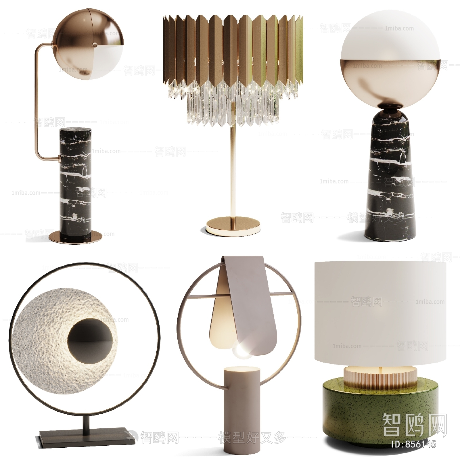 Modern Table Lamp