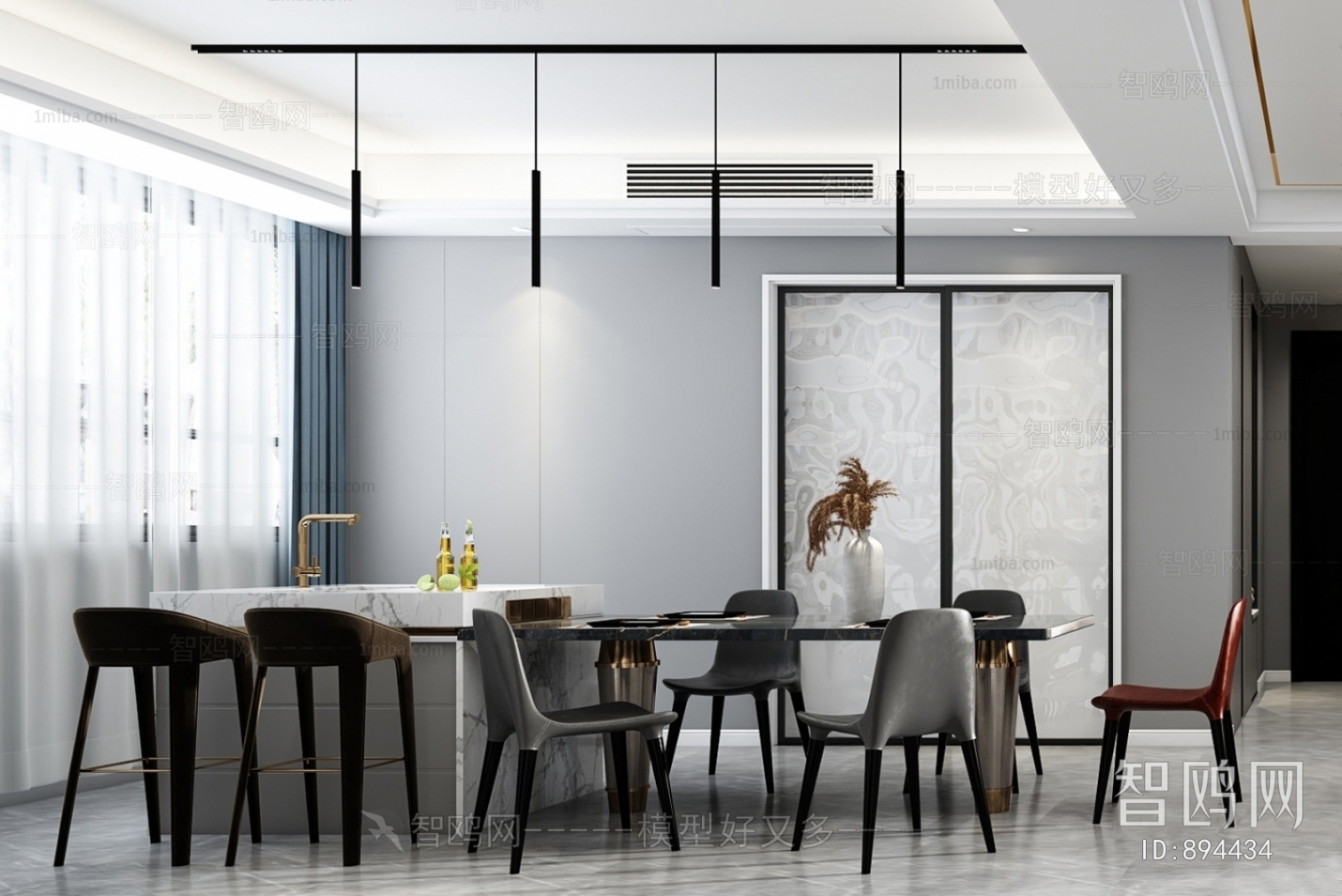 Modern Dining Room