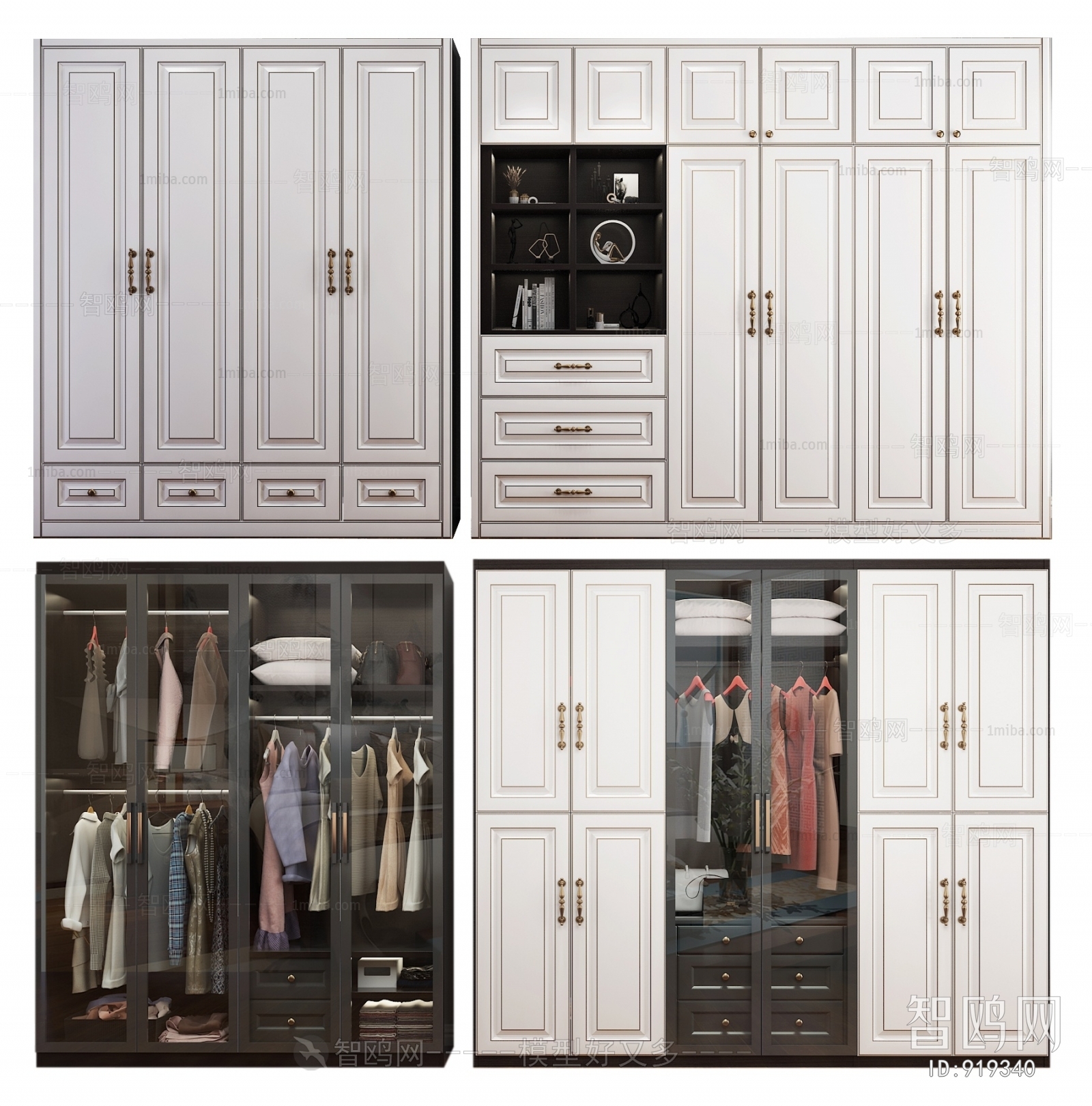 Modern The Wardrobe