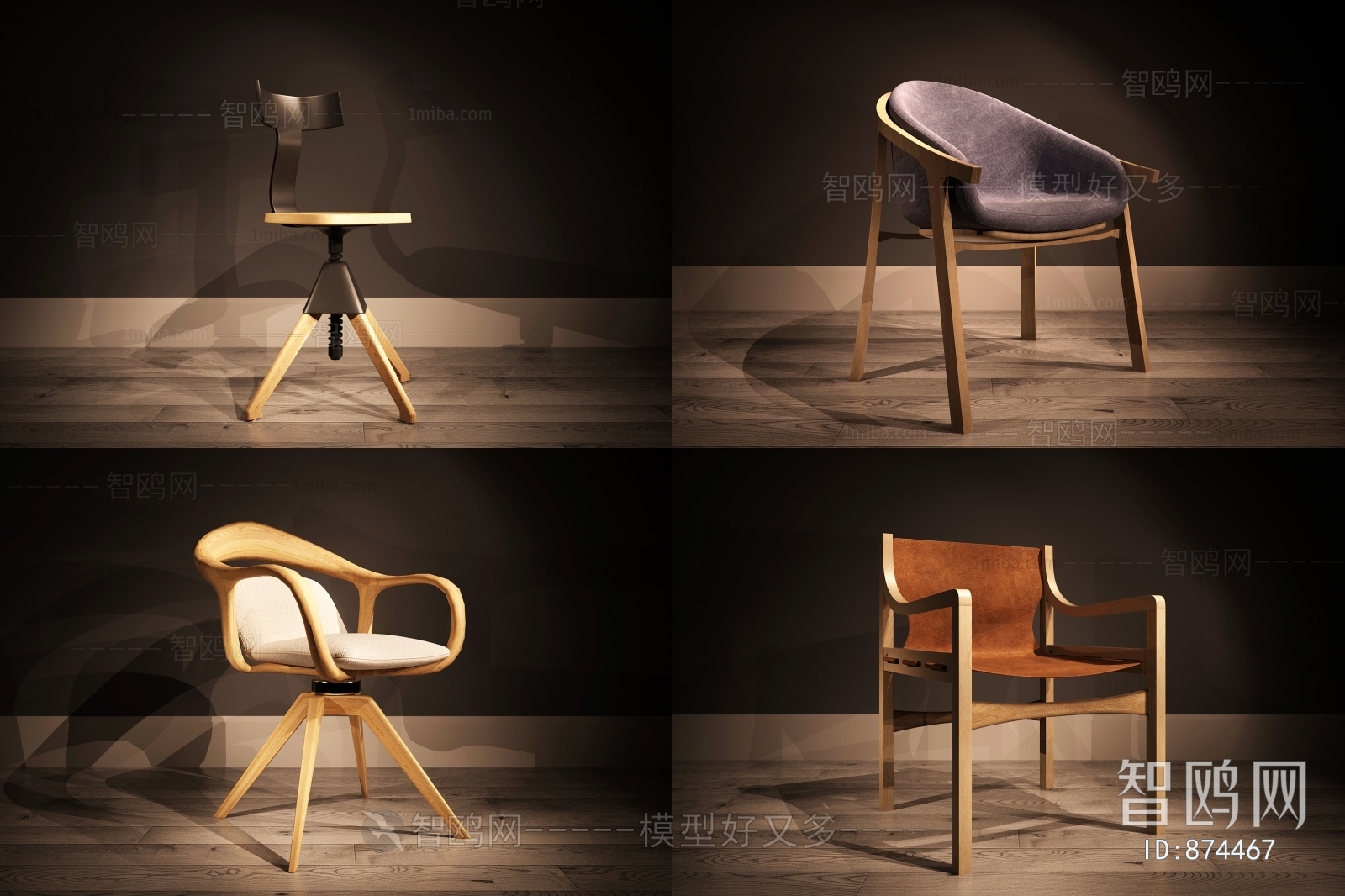 Modern Single Chair