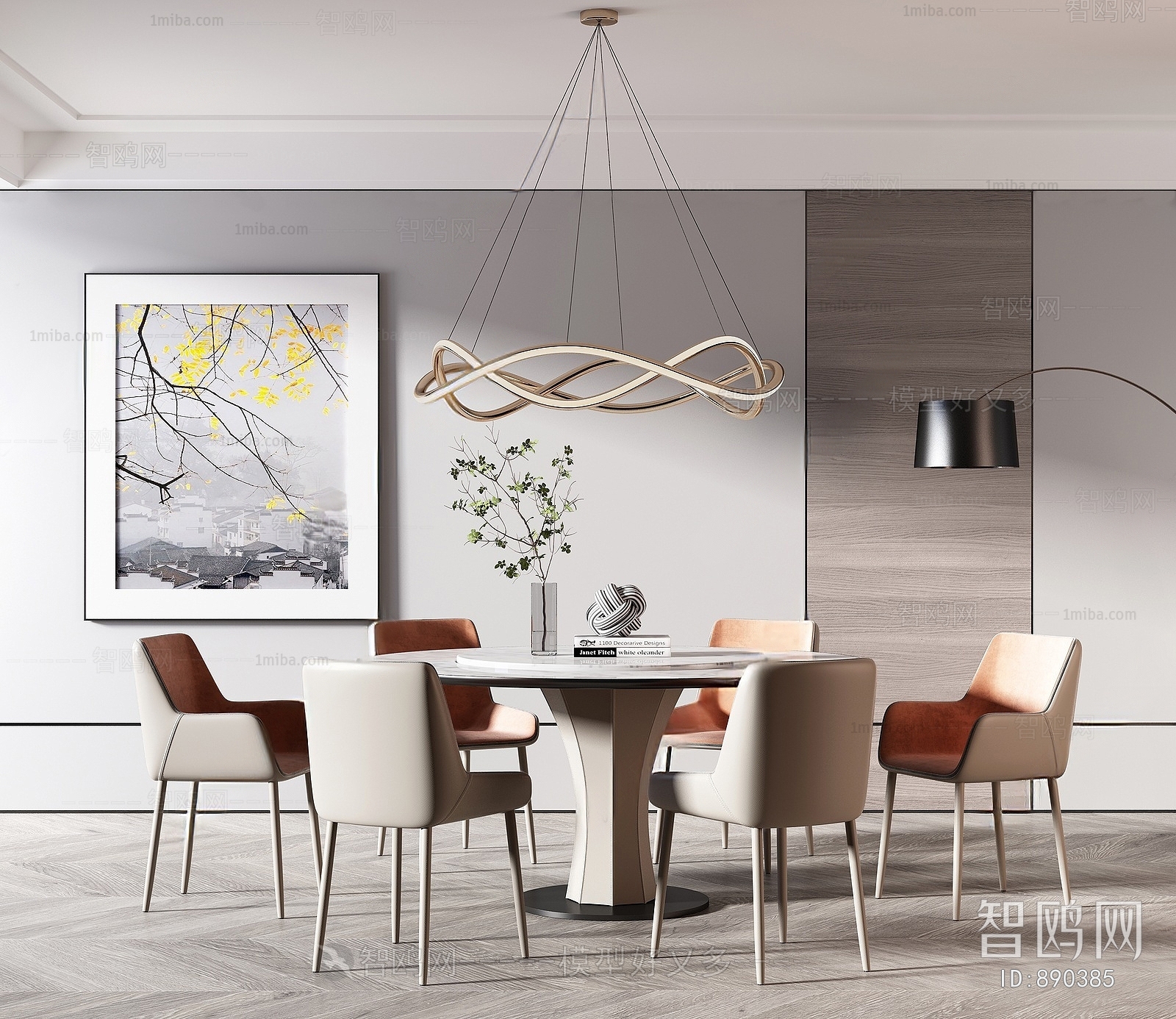 Modern Dining Table And Chairs