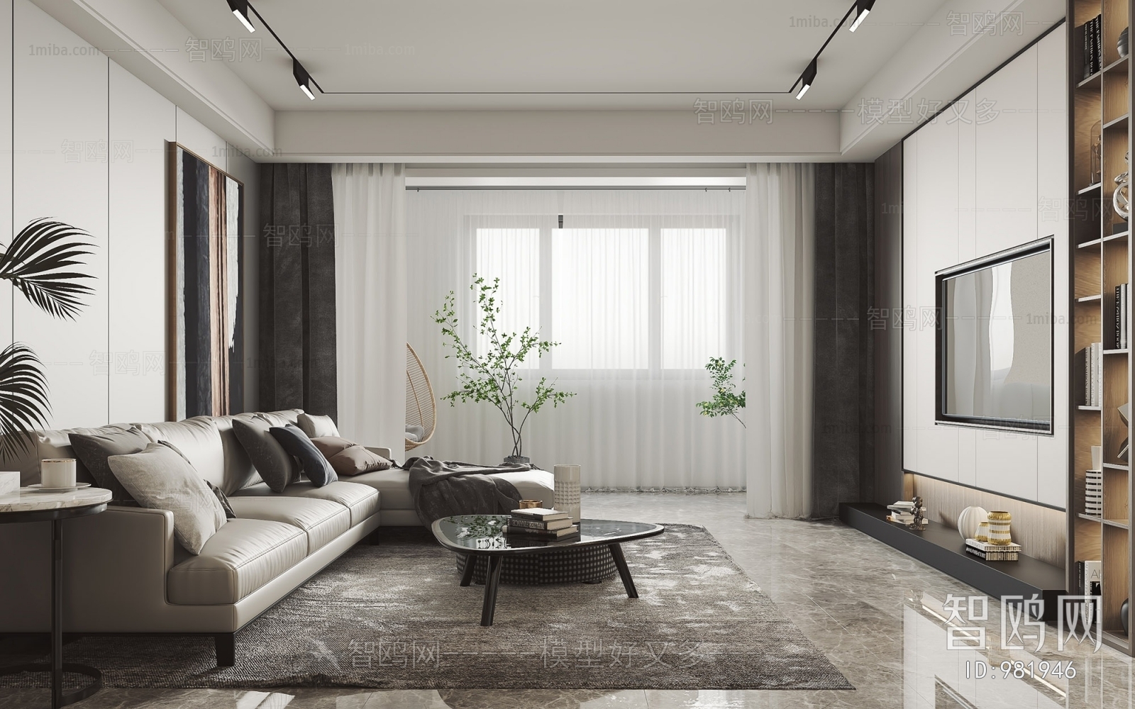 Modern A Living Room