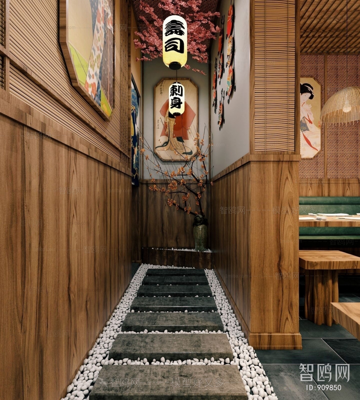 Japanese Style Catering Space