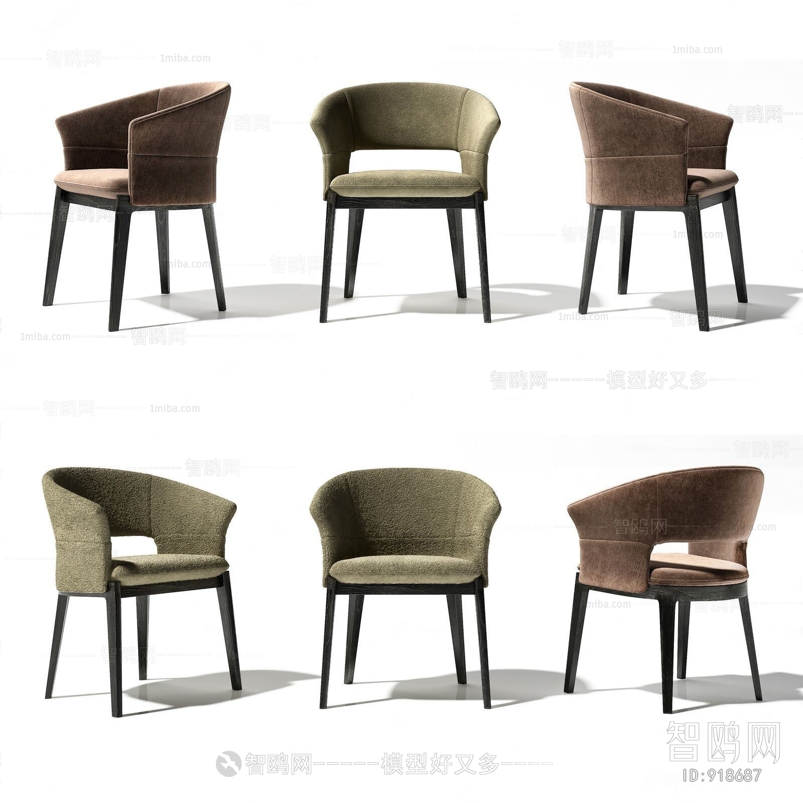 Modern Single Chair