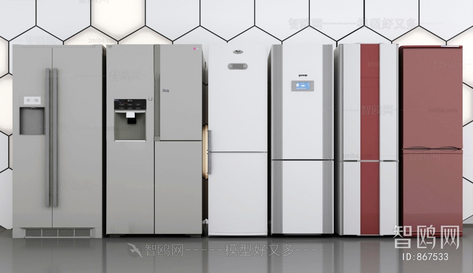 Modern Home Appliance Refrigerator