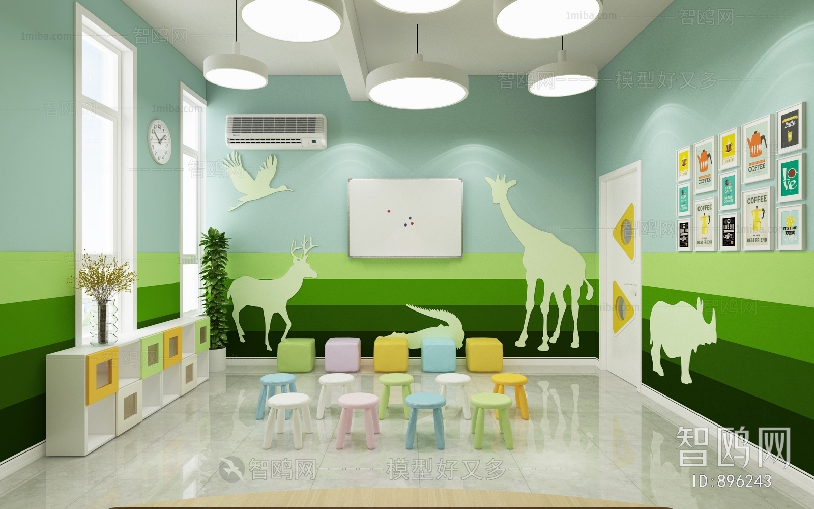 Modern Children's Kindergarten