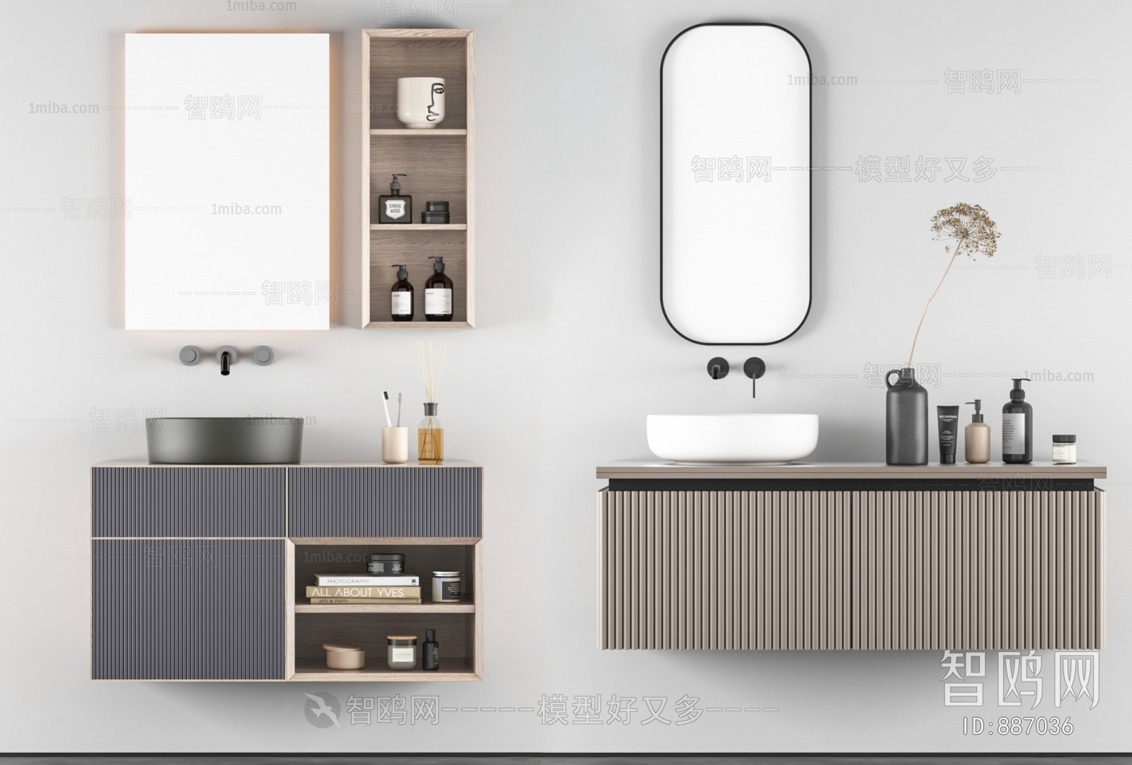 Modern Bathroom Cabinet