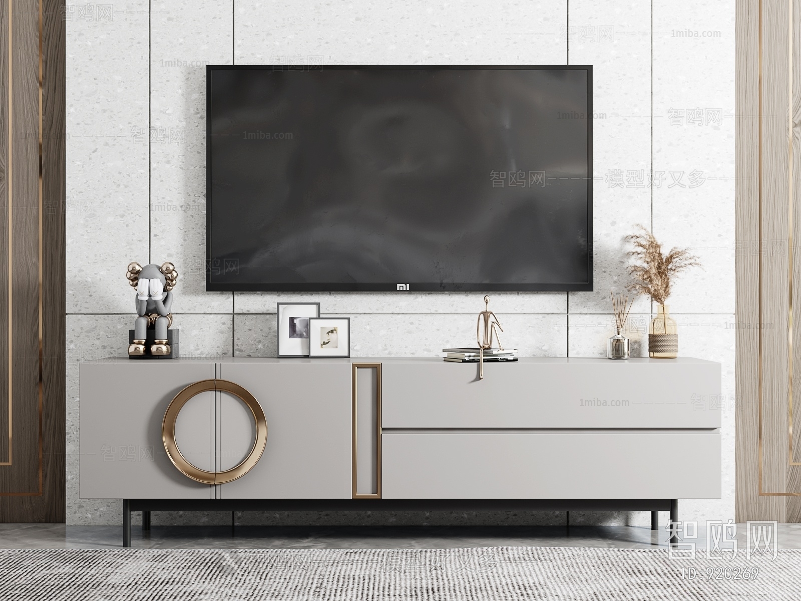 Modern TV Cabinet