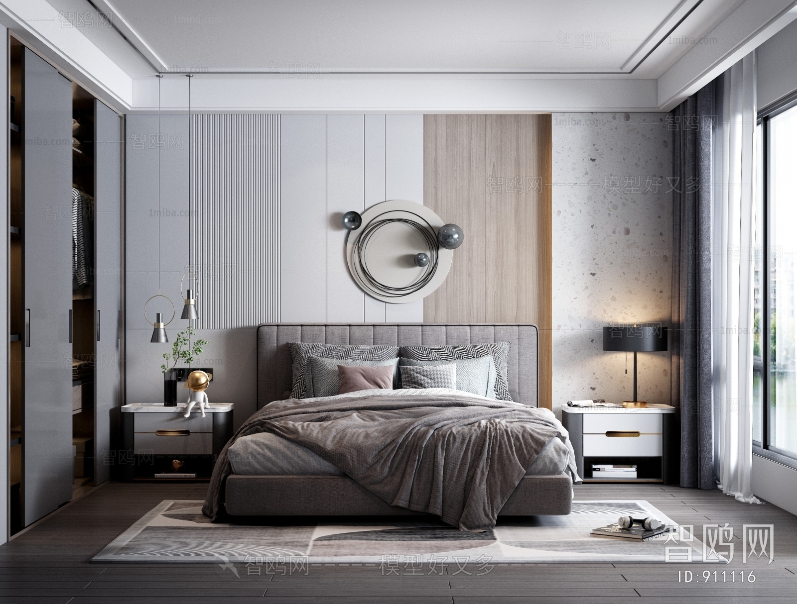 Modern Bedroom