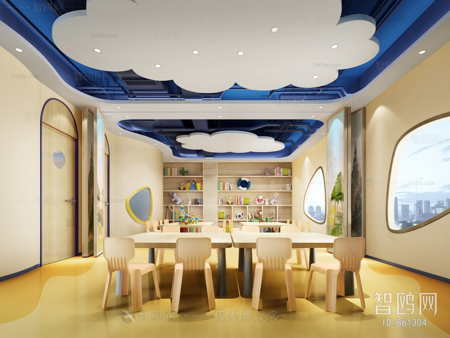 Modern Children's Kindergarten