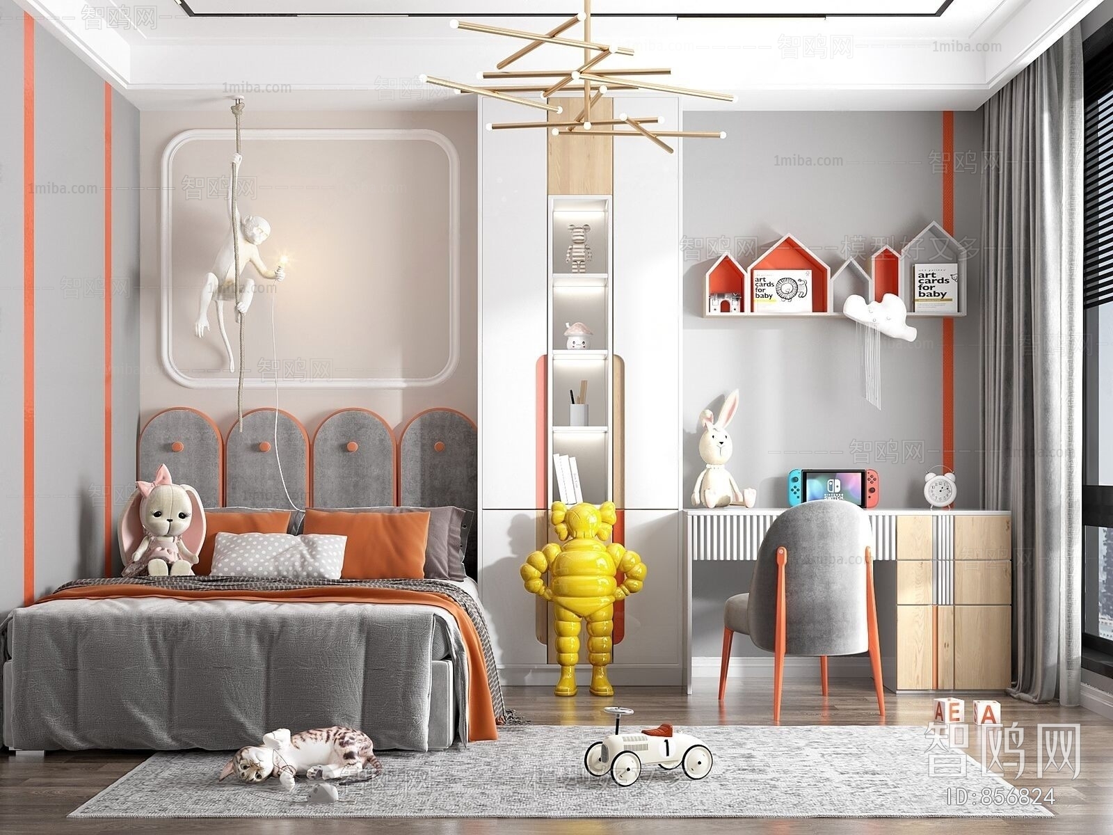 Modern Children's Room