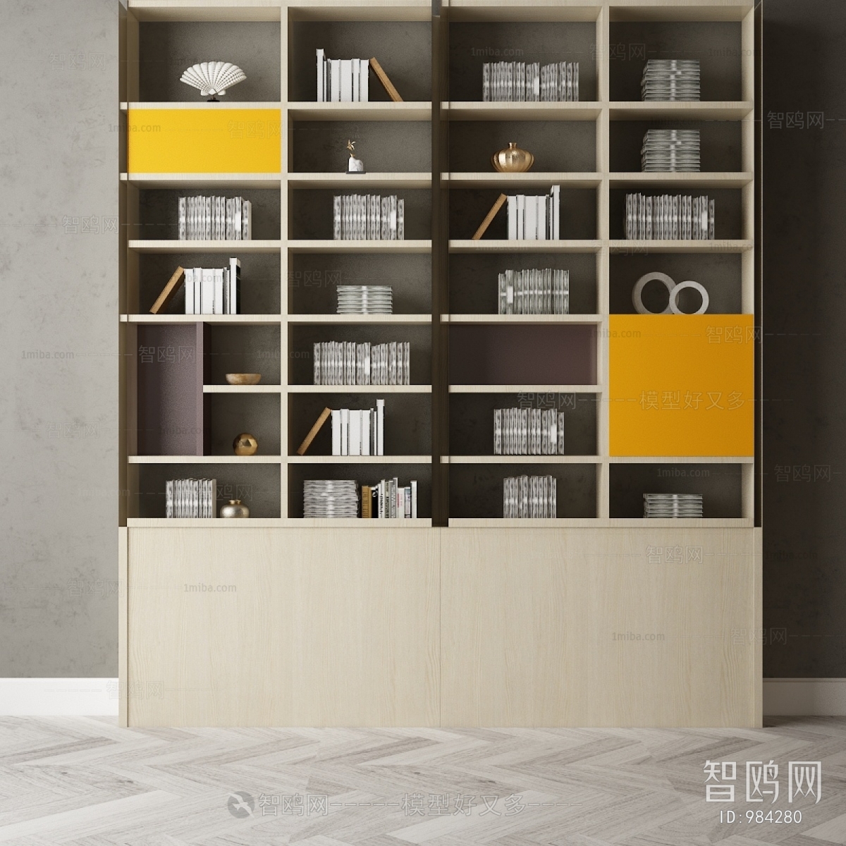 Modern Bookcase