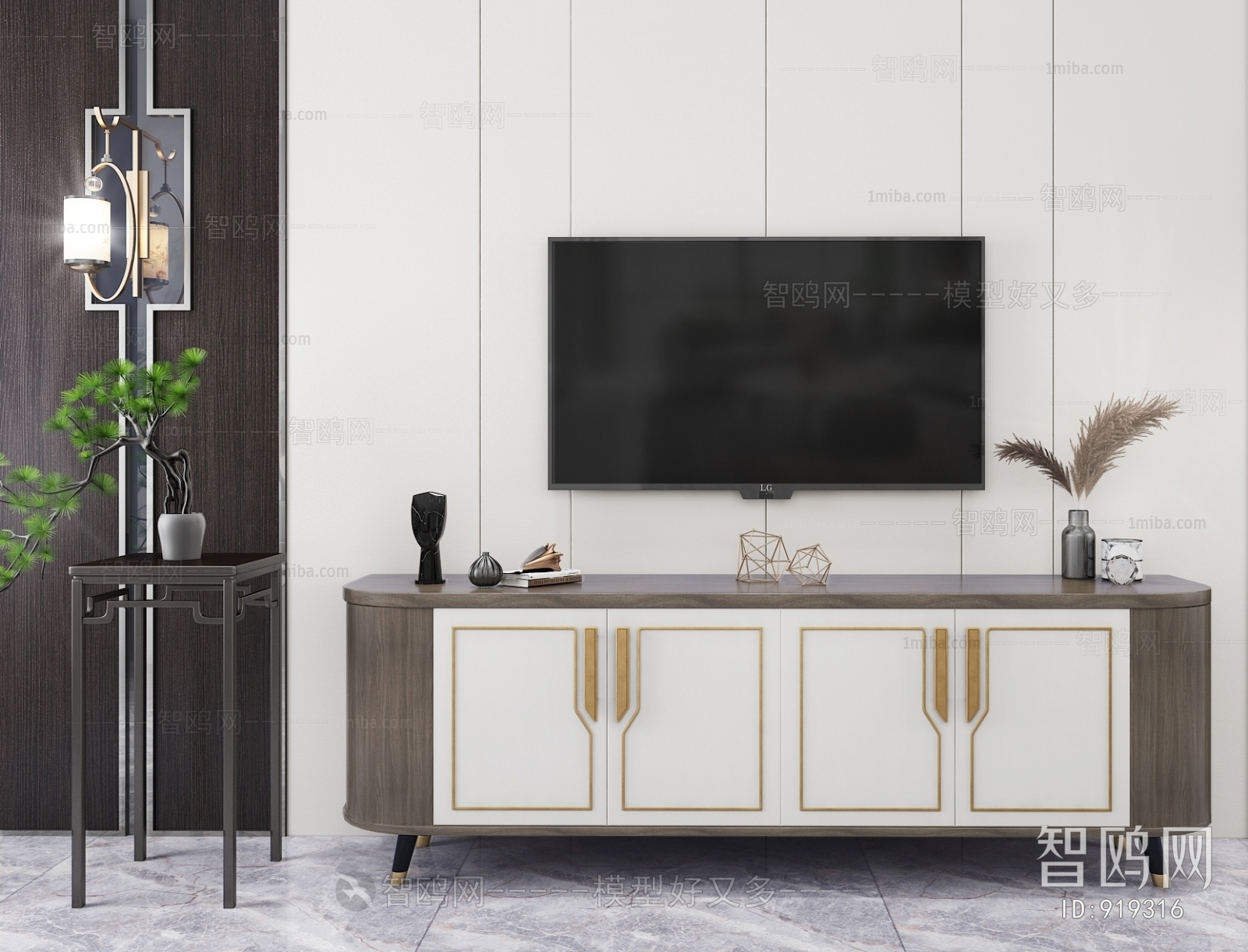 Modern TV Cabinet