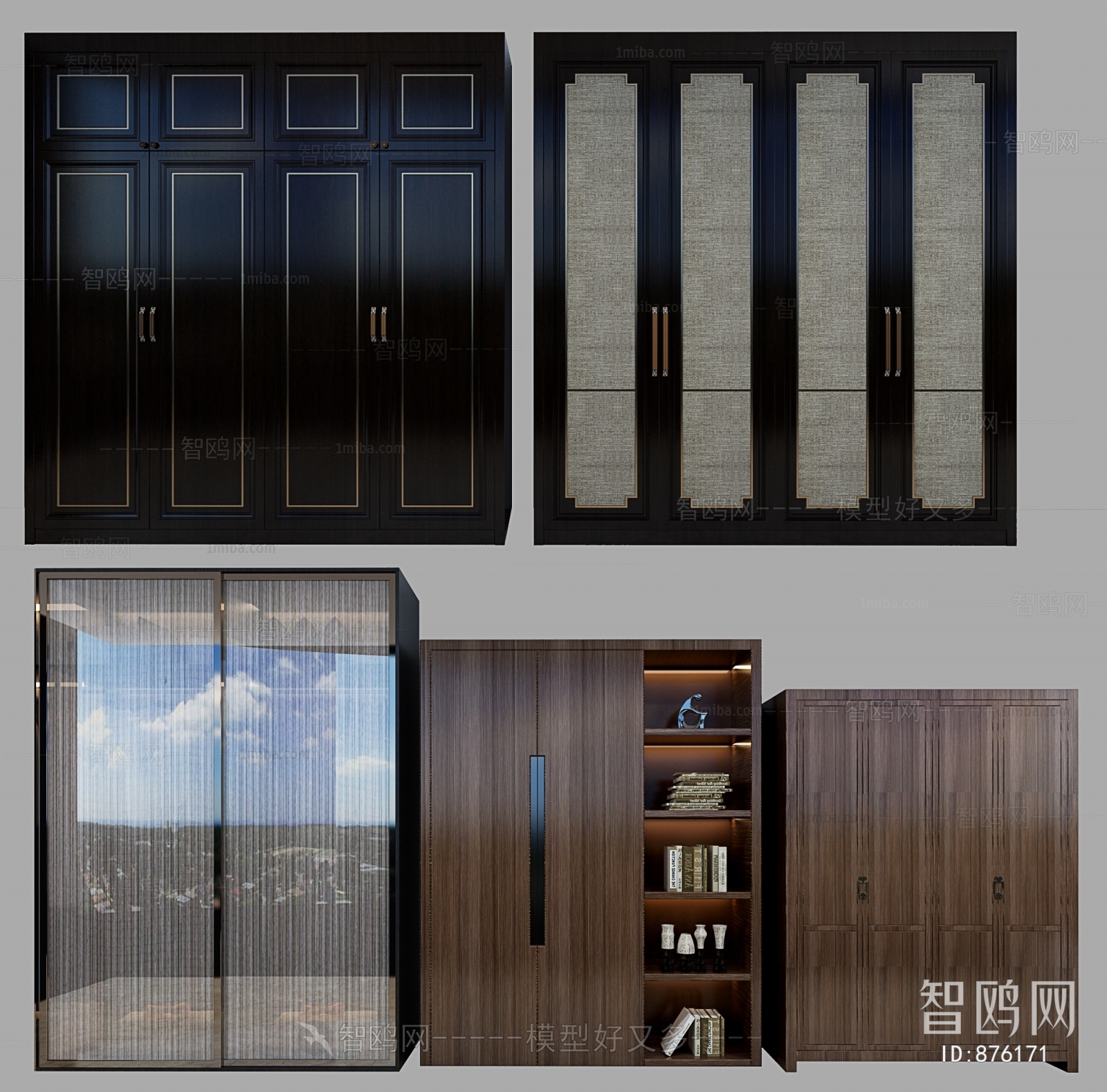 Chinese Style The Wardrobe