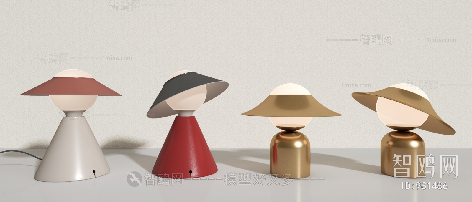 Modern Table Lamp