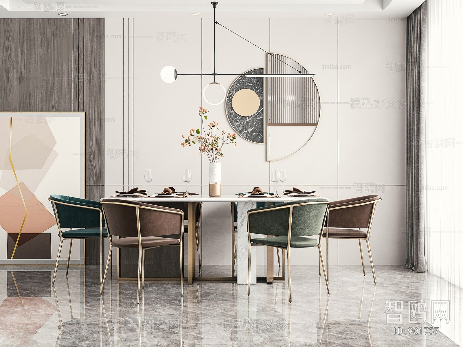 Modern Dining Table And Chairs