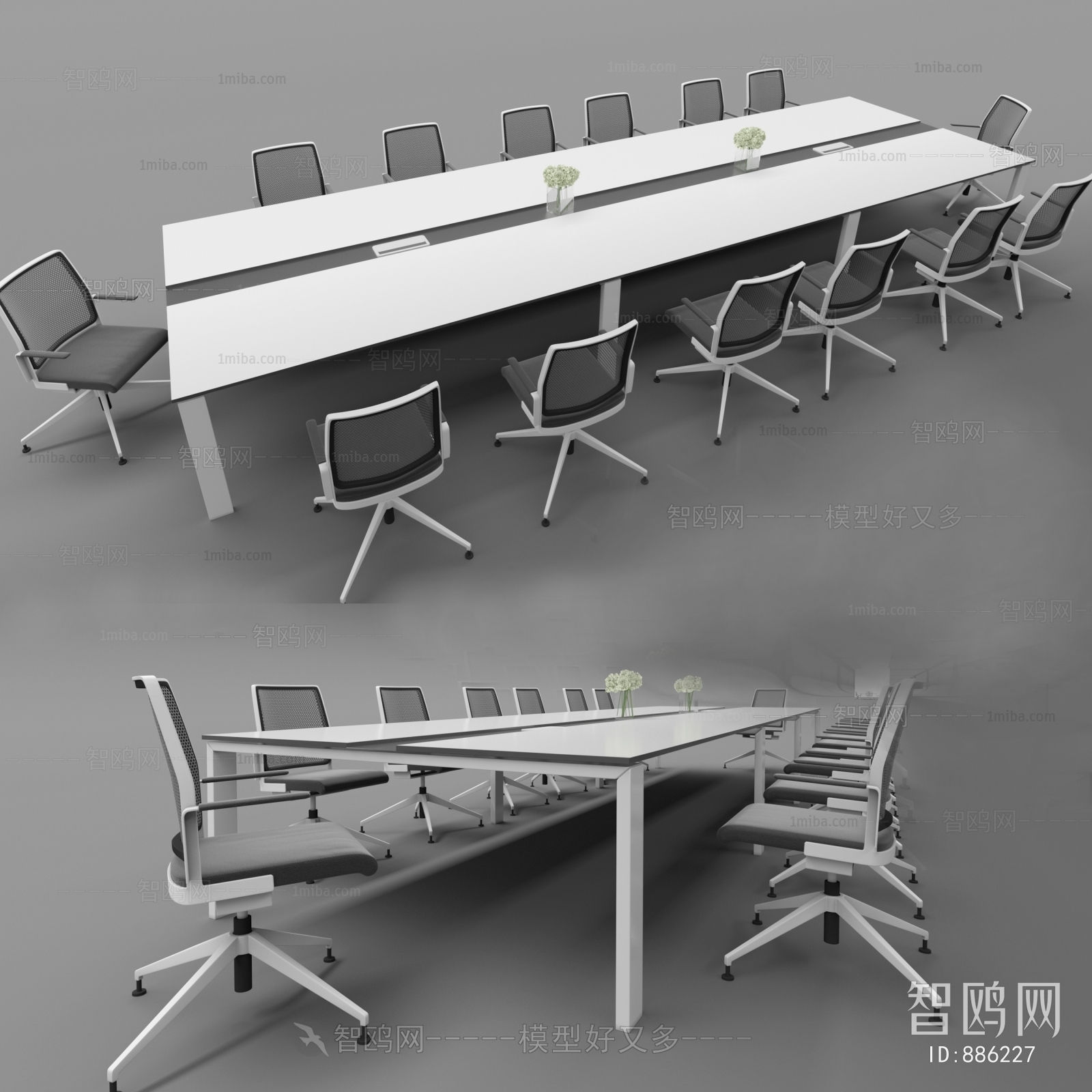 Modern Conference Table