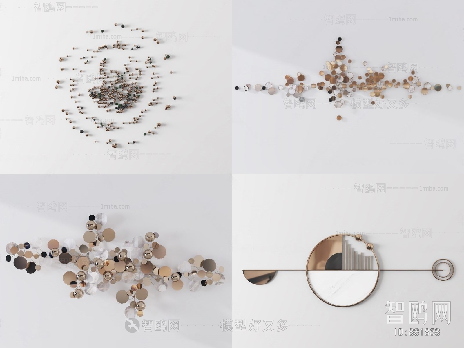 Modern Wall Decoration