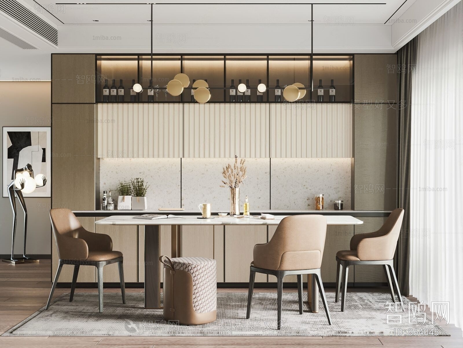 Modern Dining Room