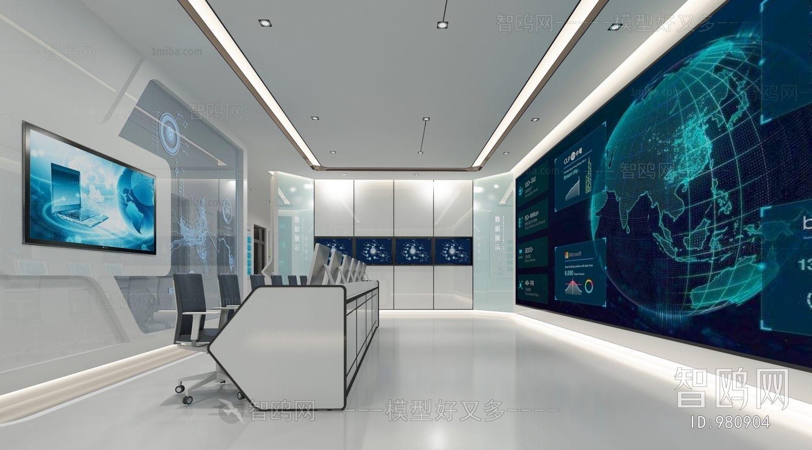 Modern Office Reception Desk