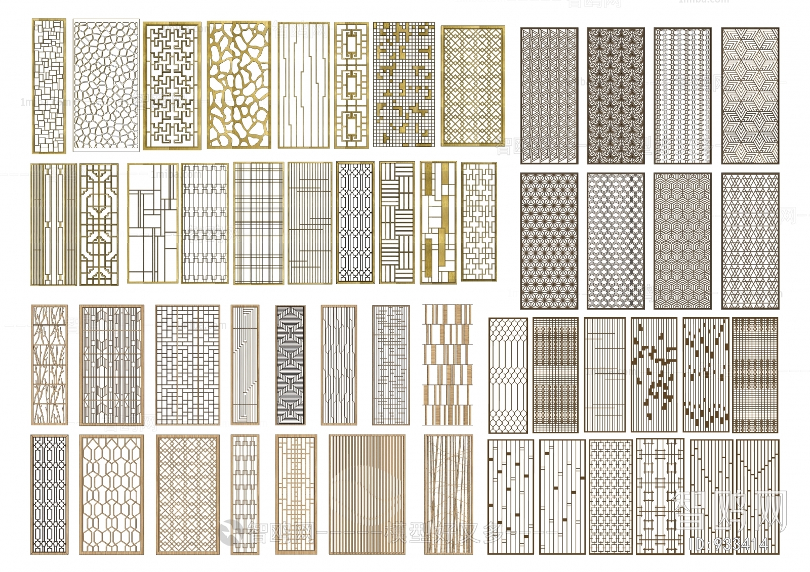 Modern Partition