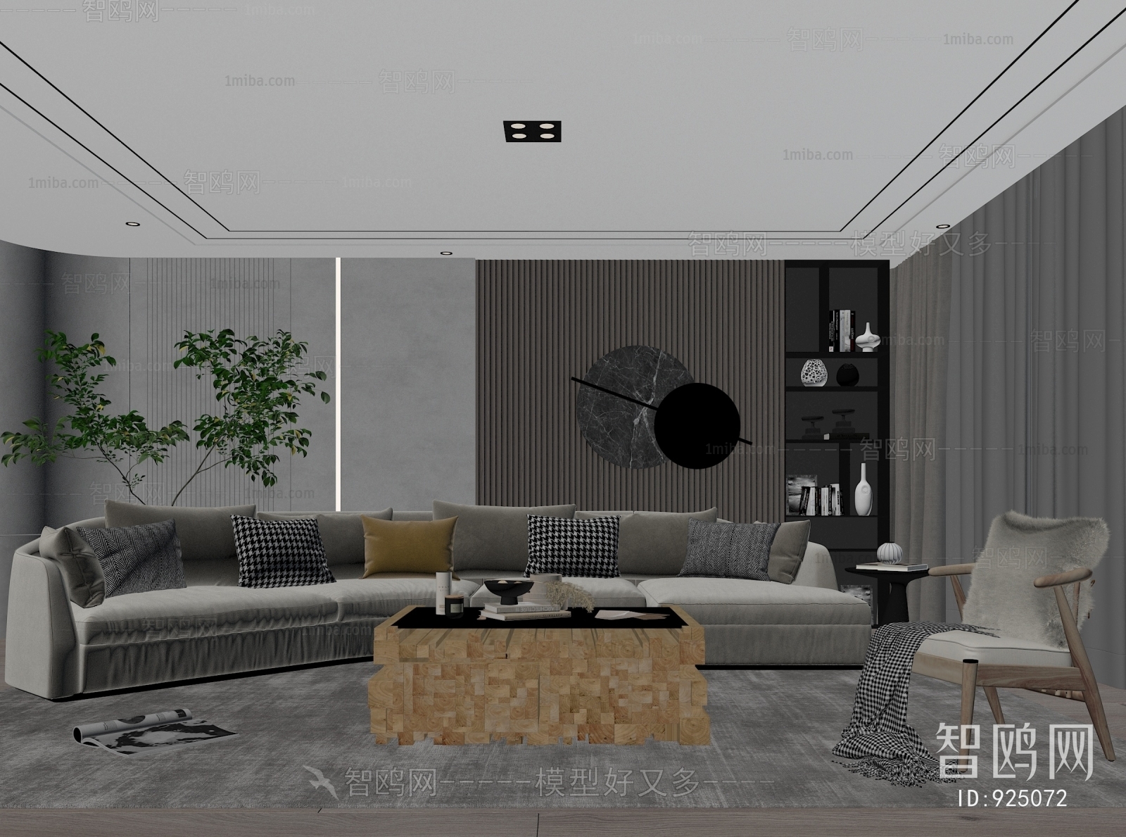 Modern A Living Room