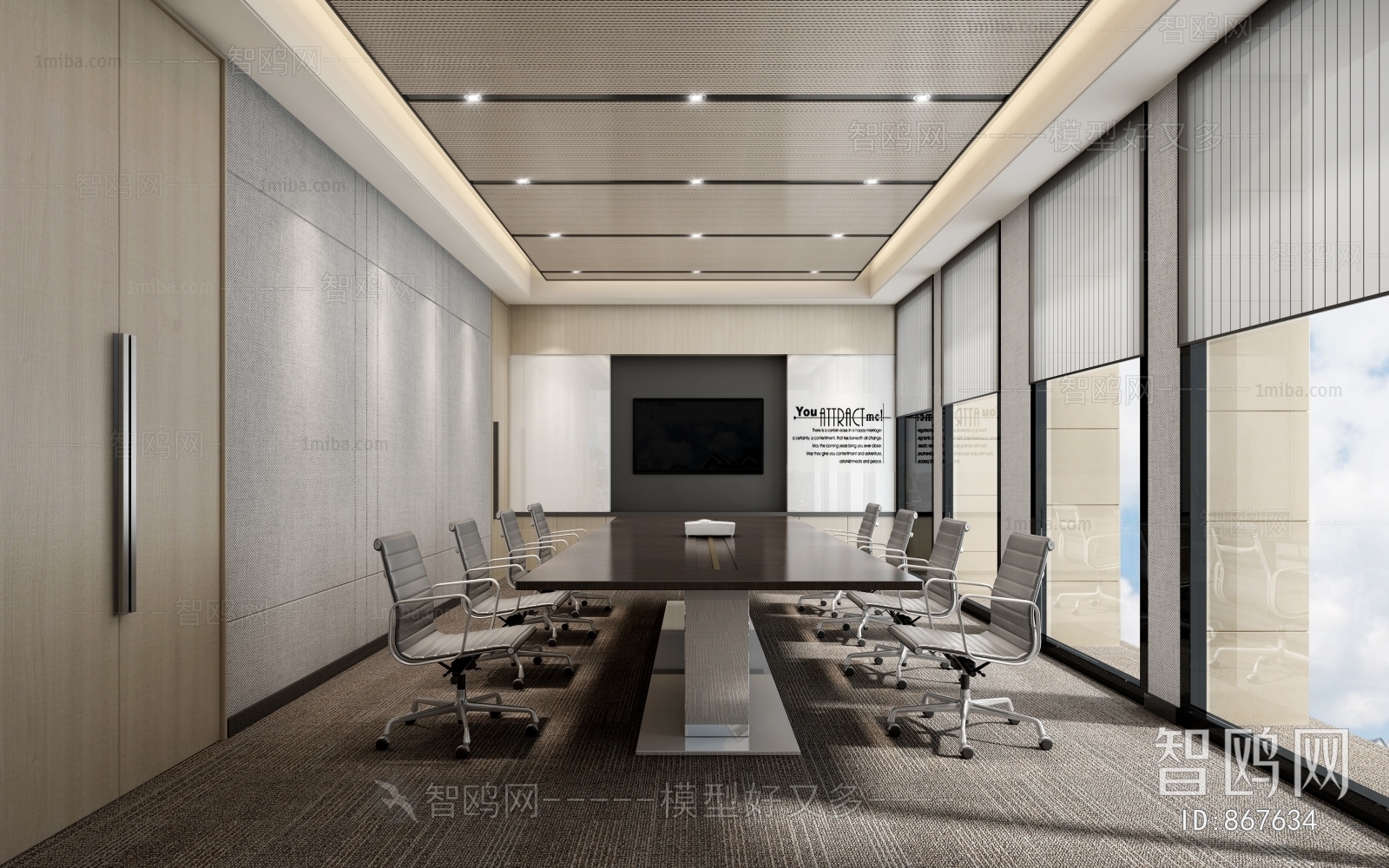 Modern Meeting Room