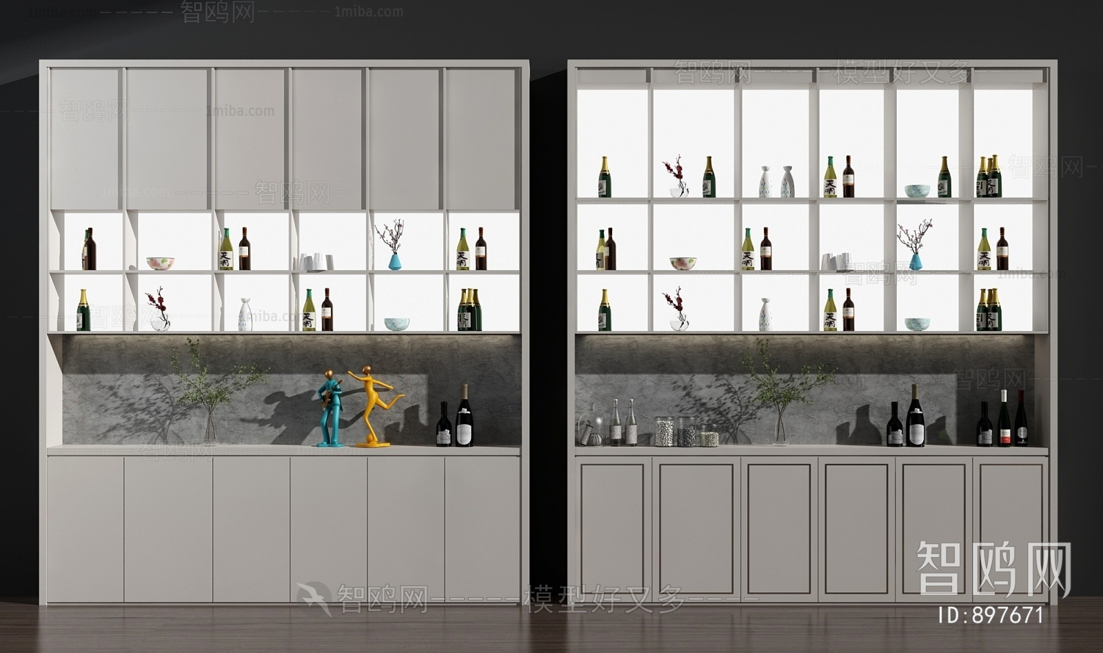 Modern Wine Cabinet