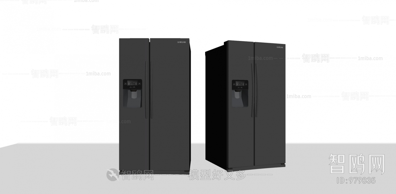 Modern Home Appliance Refrigerator