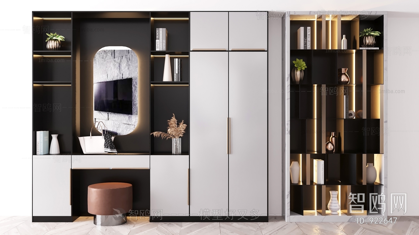 Modern Decorative Cabinet