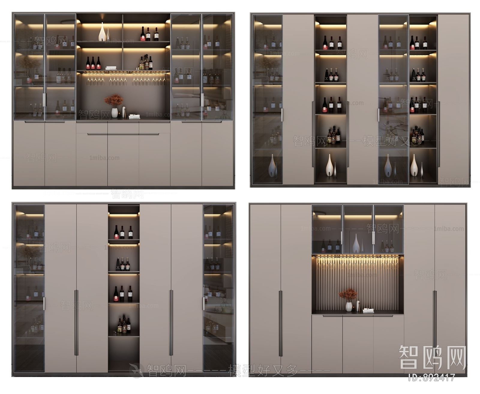 Modern Wine Cabinet