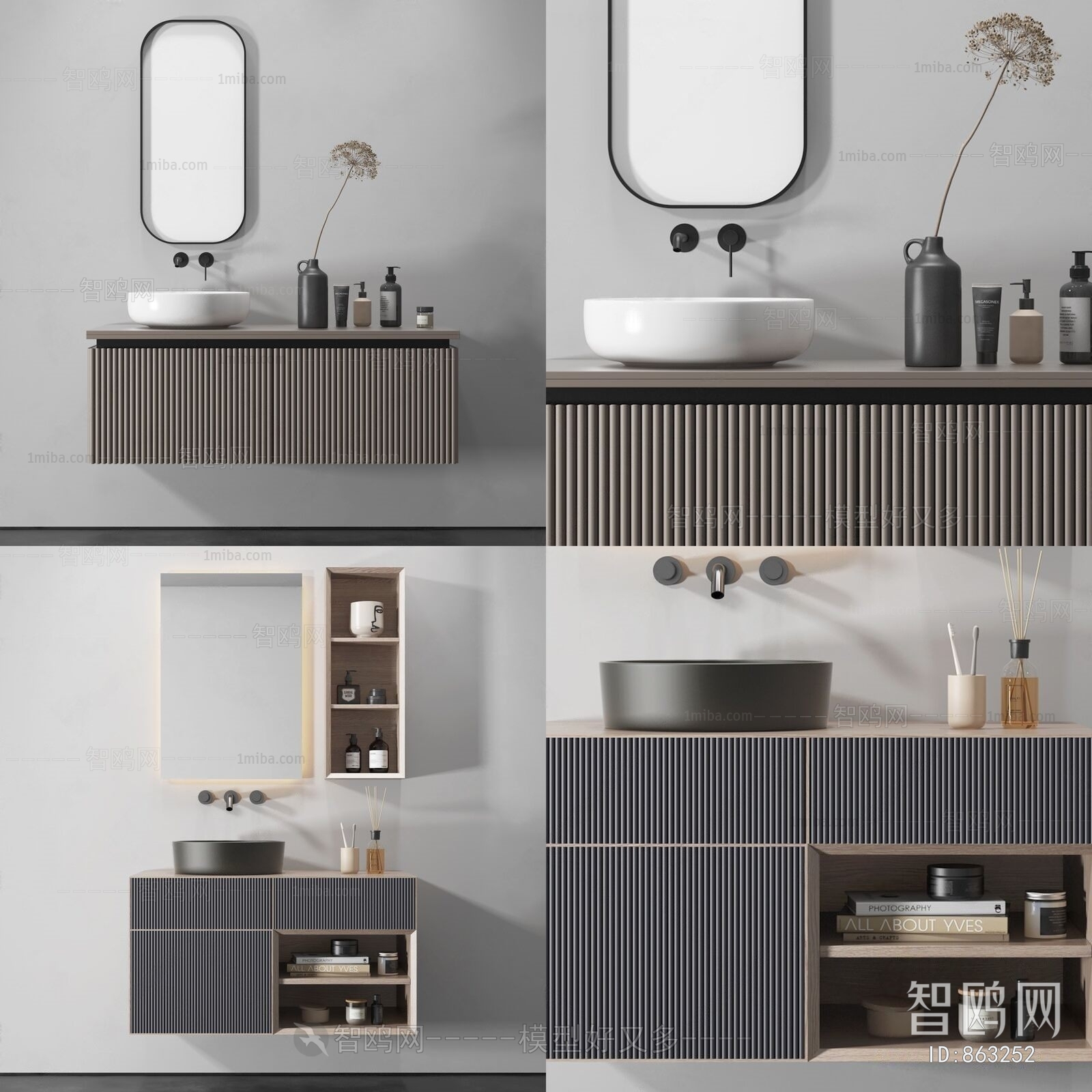 Modern Bathroom Cabinet