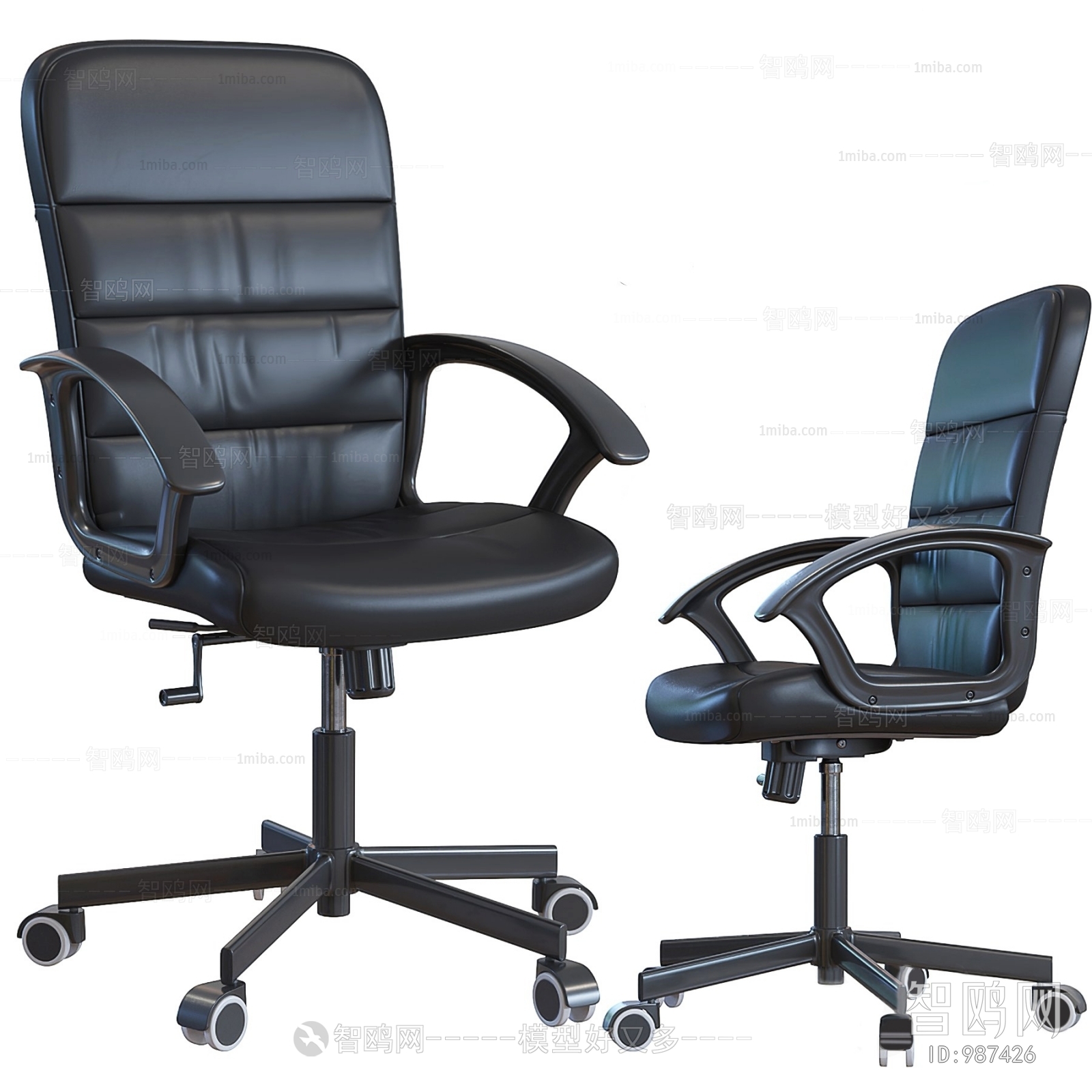 Modern Office Chair