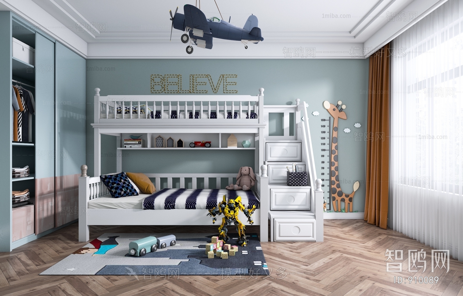 Nordic Style Children's Room