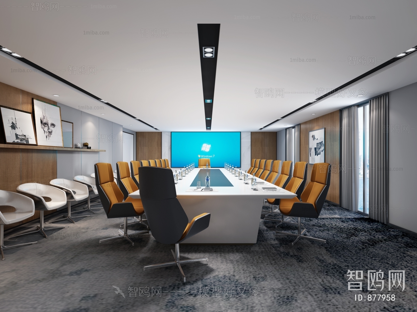 Modern Meeting Room