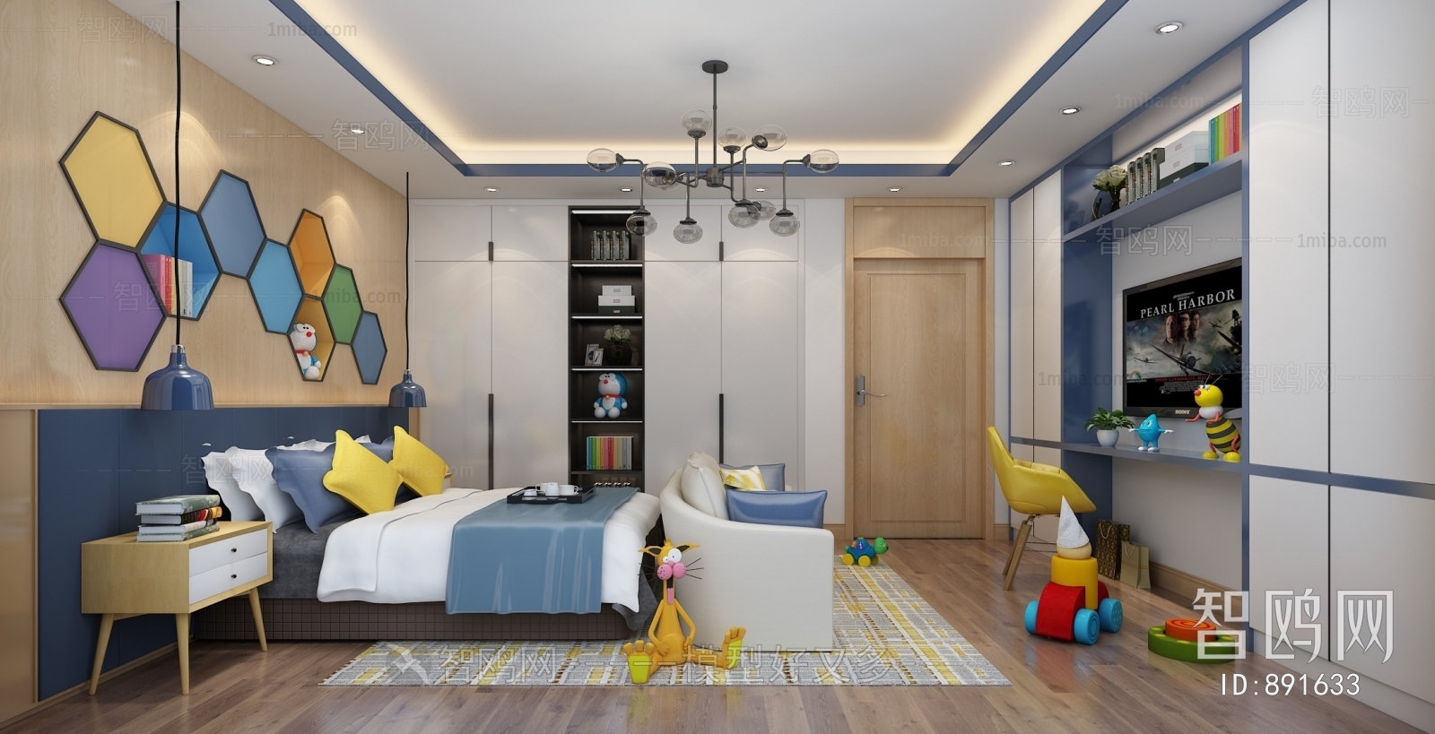 Modern Children's Room