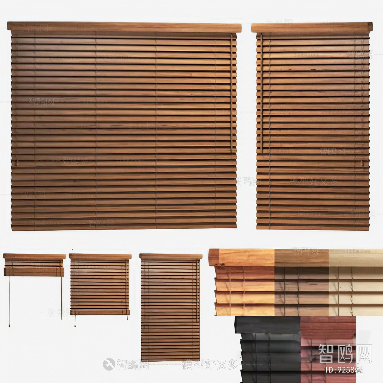 Modern Venetian Blinds