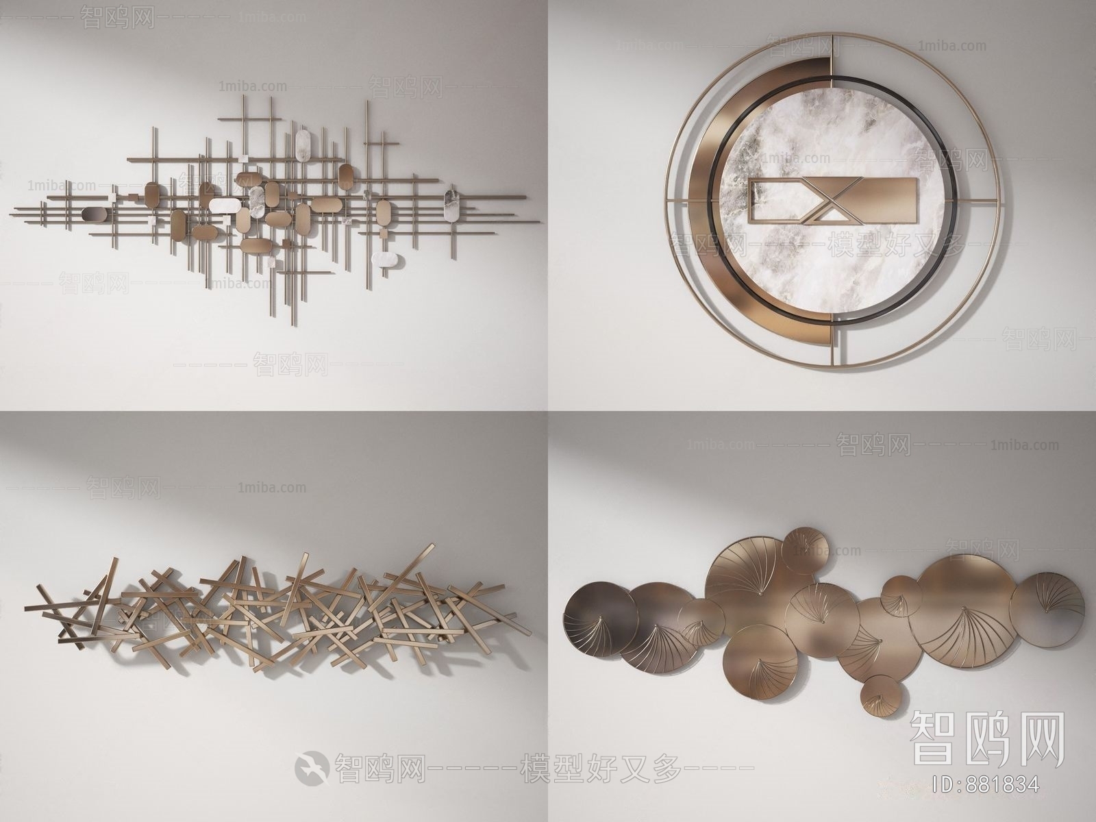 Modern Wall Decoration