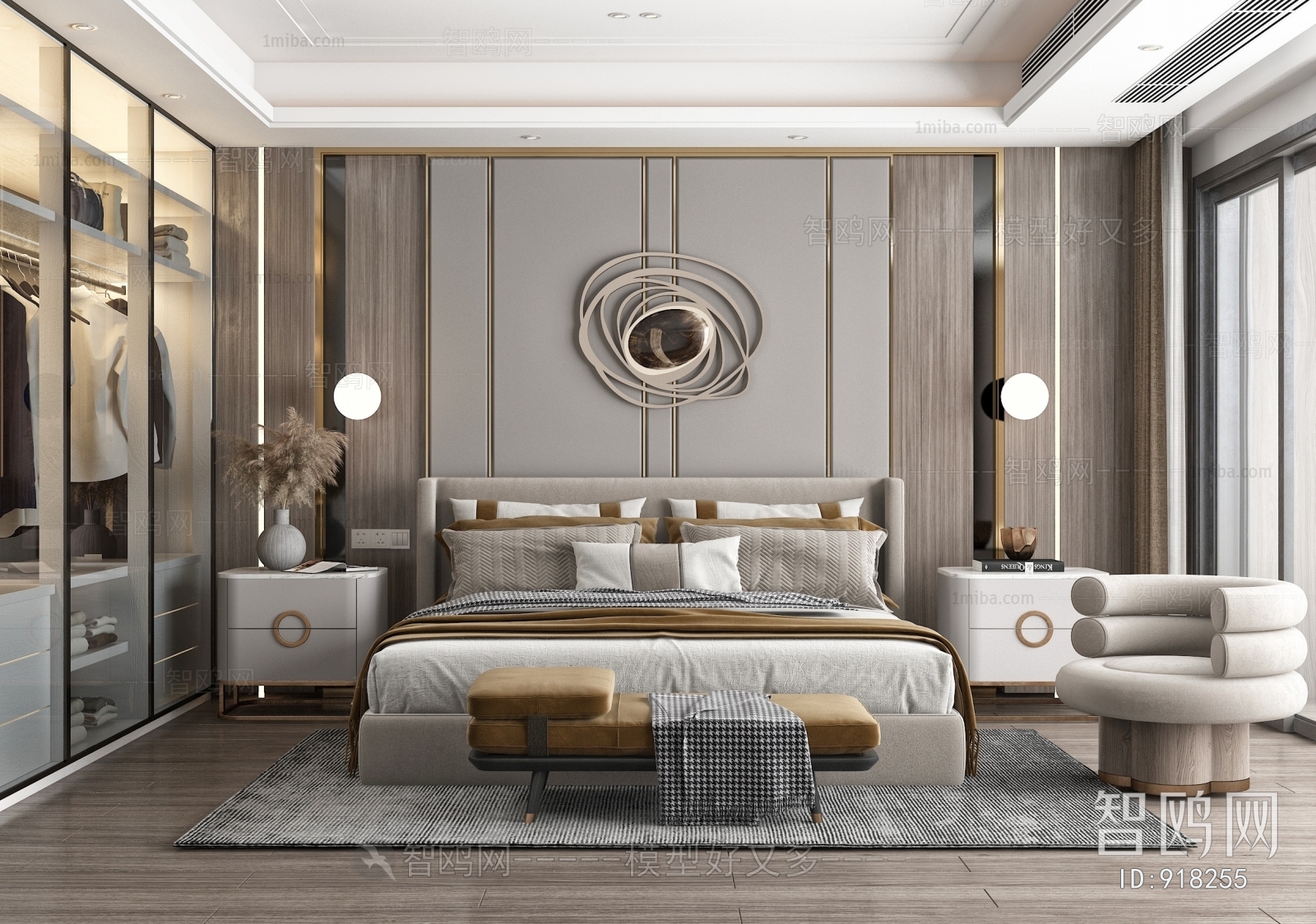 Modern Bedroom