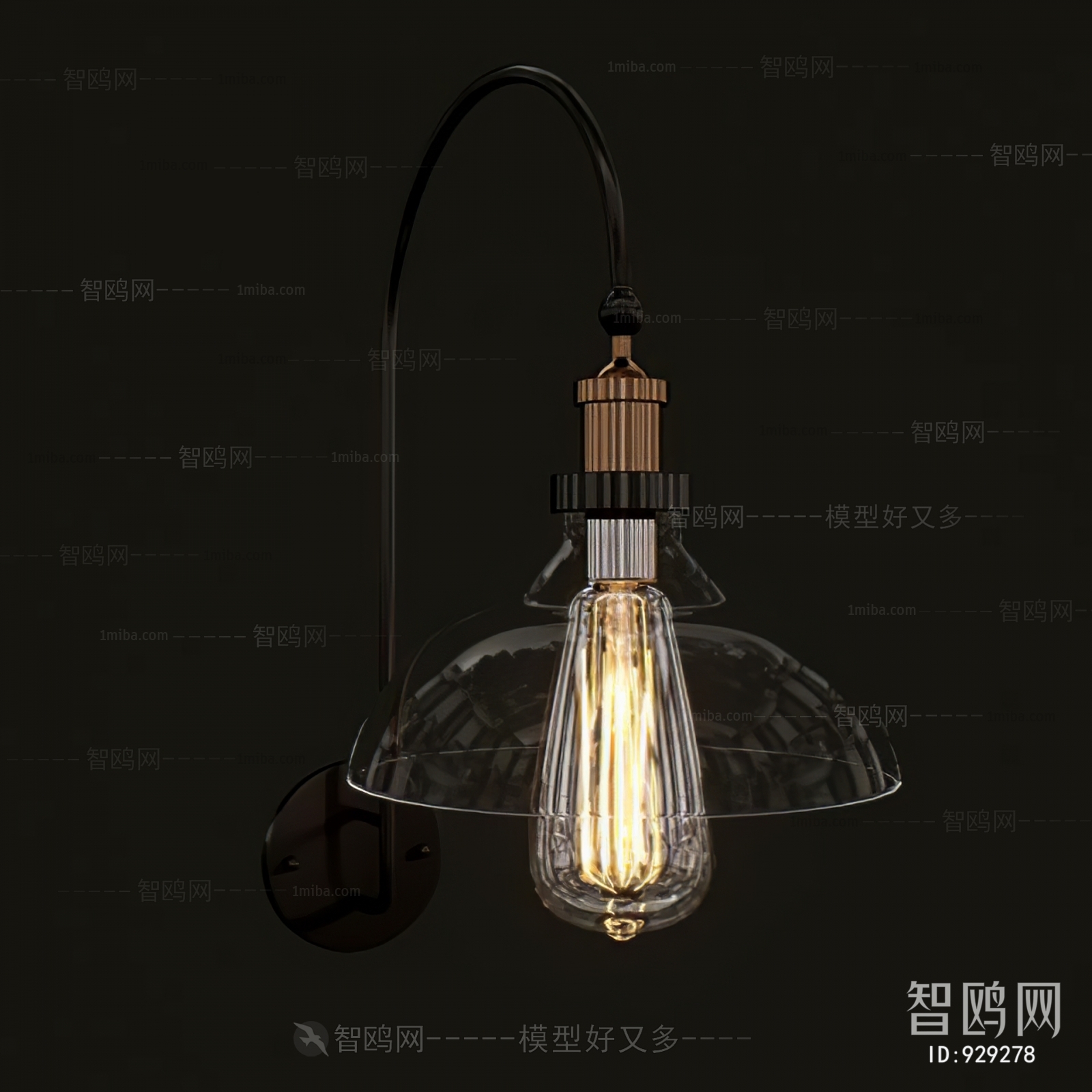 Industrial Style Droplight